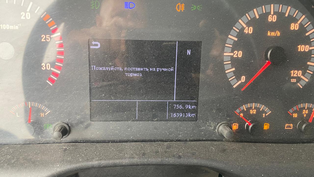 Howo ZZ* 6x4 Самосвал 2022 г. - фото 14