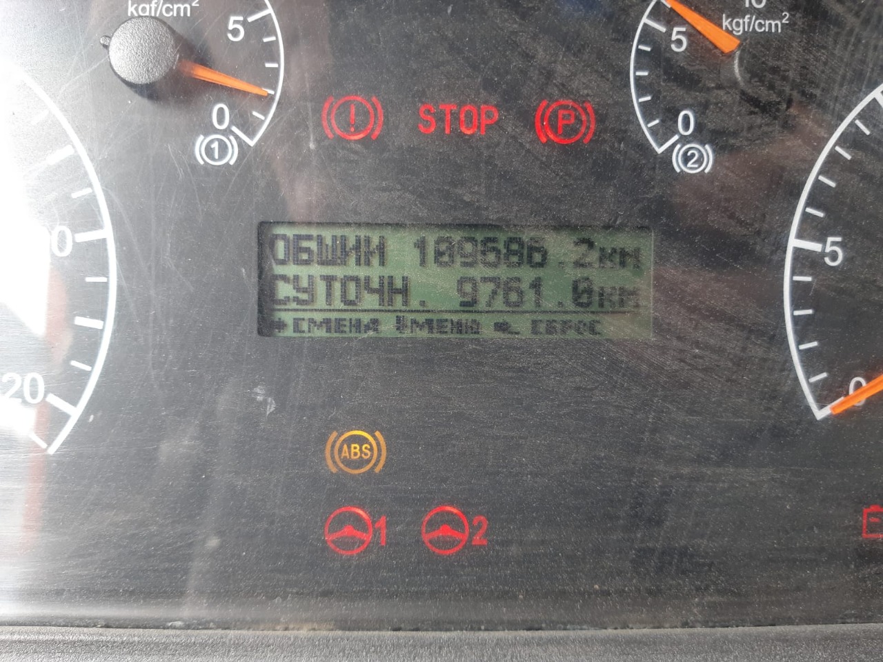 Туймазинский завод автобетоновозов 5814* на шасси КамАЗ 6540 8x4 Автобетоносмеситель 2021 г. - фото 20