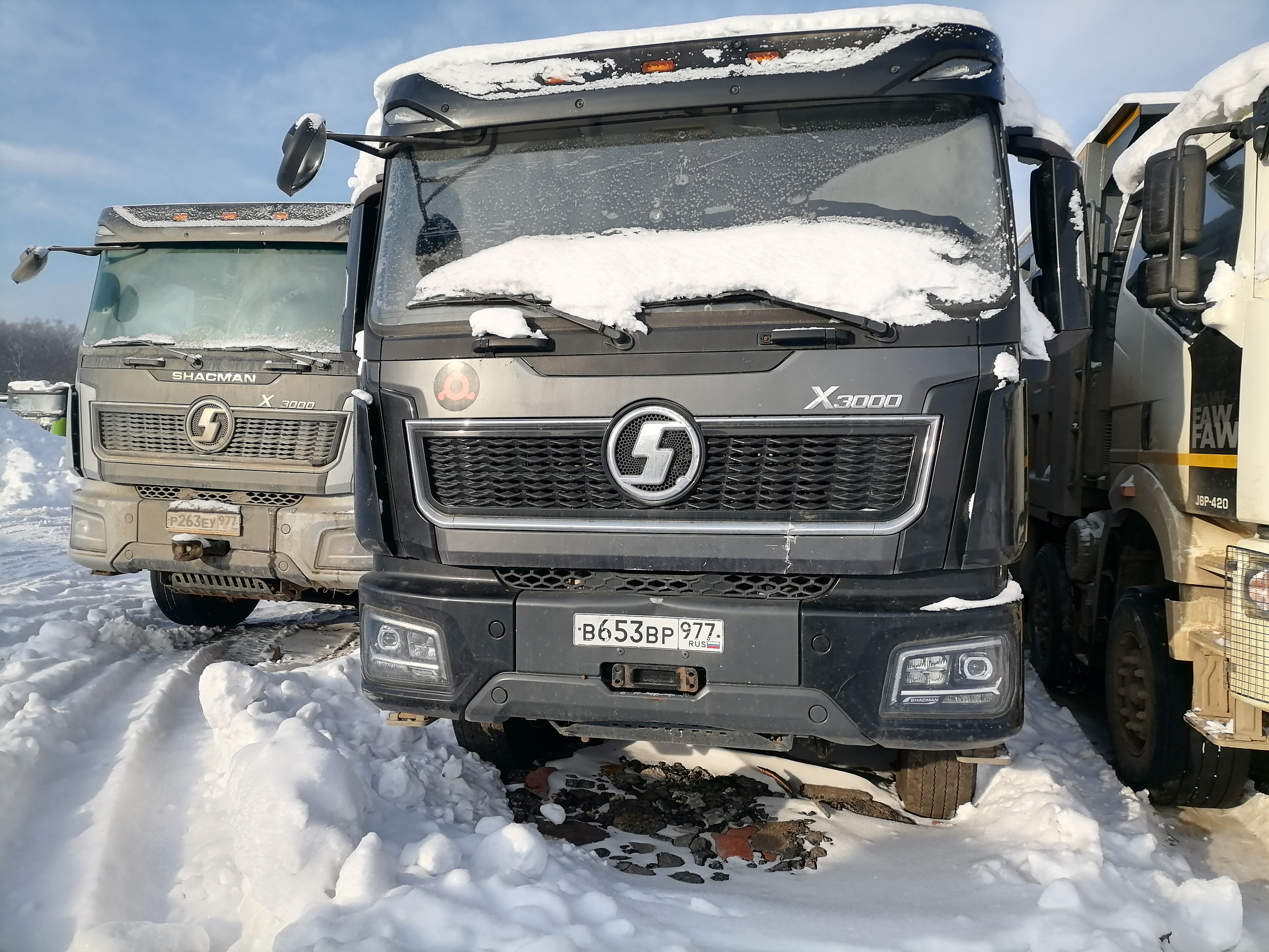 Shacman (Shaanxi) SX* 8x4 Самосвал 2024 г.