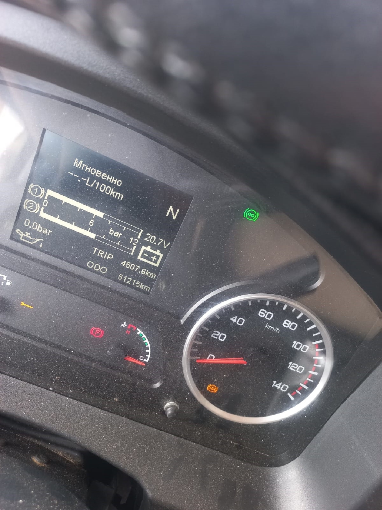 Shacman (Shaanxi) SX* 6x6 Самосвал 2023 г. - фото 12