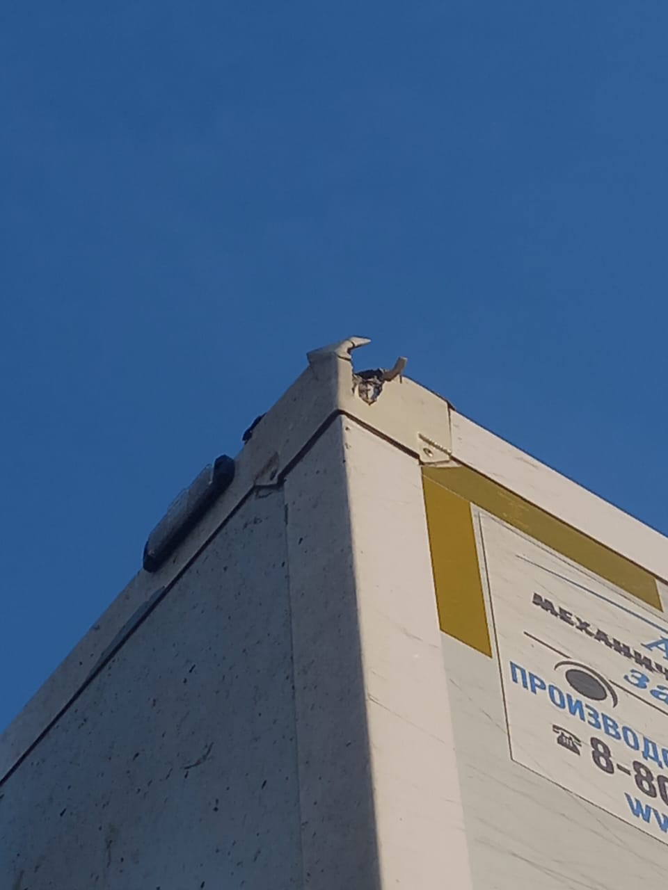 Foton AUMARK 4x2 Изотермический/рефрижератор (кат. С) 2023 г. - фото 15