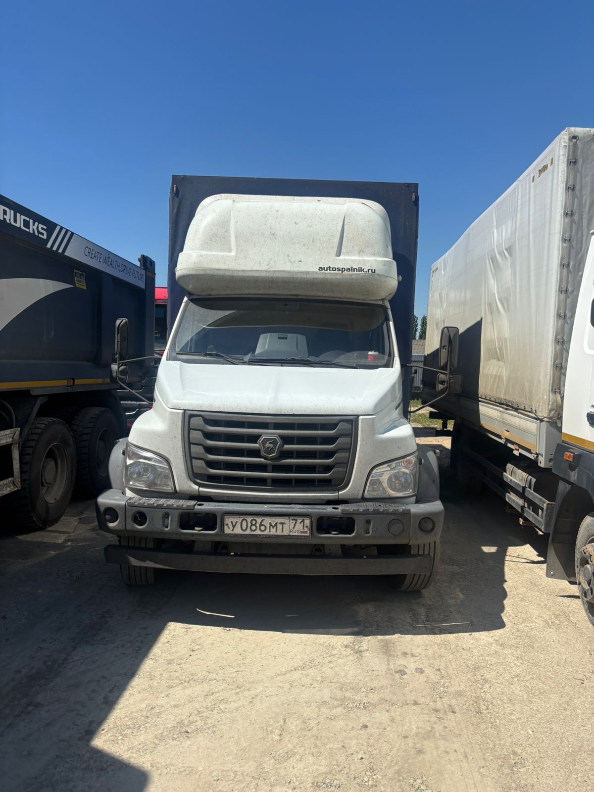 Новый завод 3010* на шасси GAZ GAZON NEXT Бортовой (Евроборт)_не актуально 2022 г.