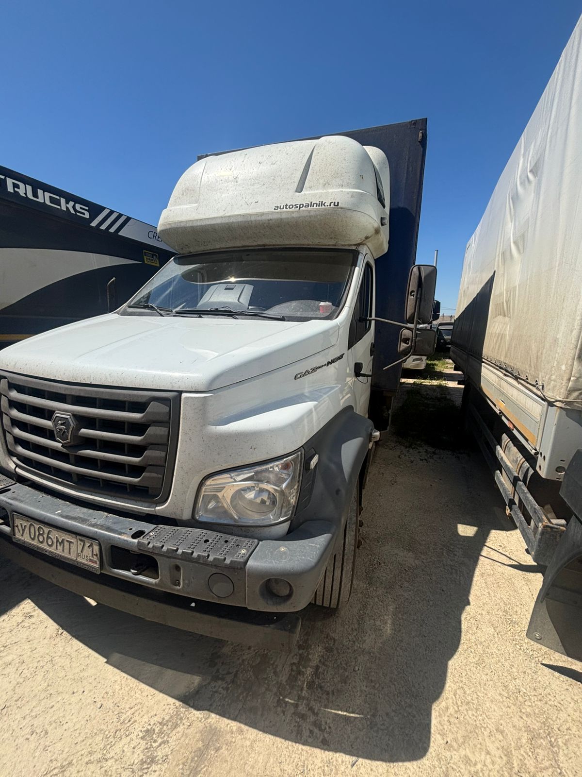 Новый завод 3010* на шасси GAZ GAZON NEXT Бортовой (Евроборт)_не актуально 2022 г. - фото 3