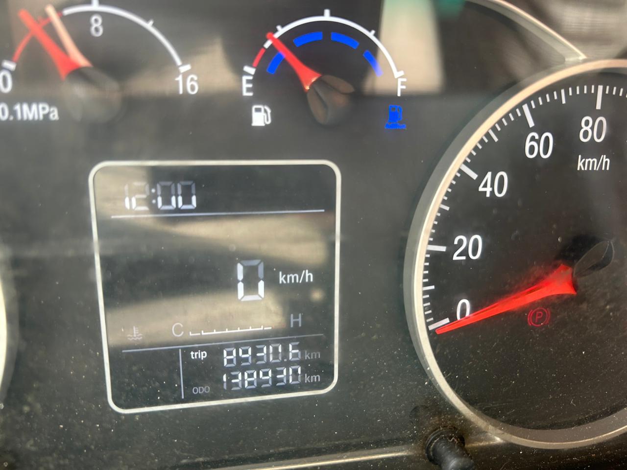 Foton AUMAN 4x2 Бортовой (Евроборт) 2024 г. - фото 19