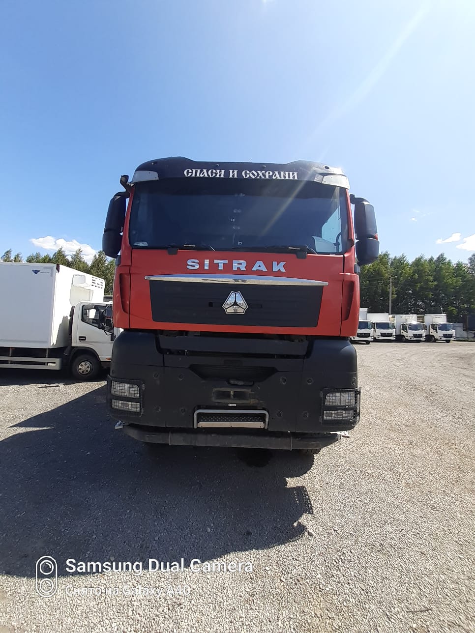 SITRAK C7H 8x4 Самосвал 2024 г.