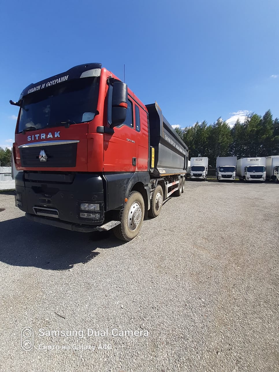 SITRAK C7H 8x4 Самосвал 2024 г. - фото 2