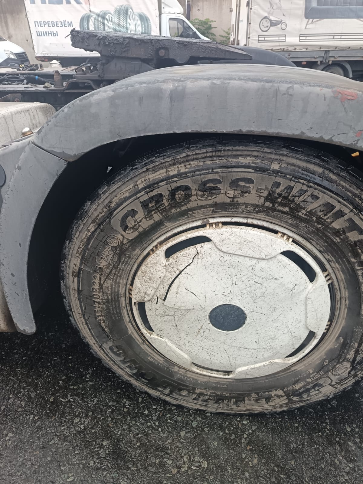 MAN TGX 4X2 Седельный тягач 2018 г. - фото 8