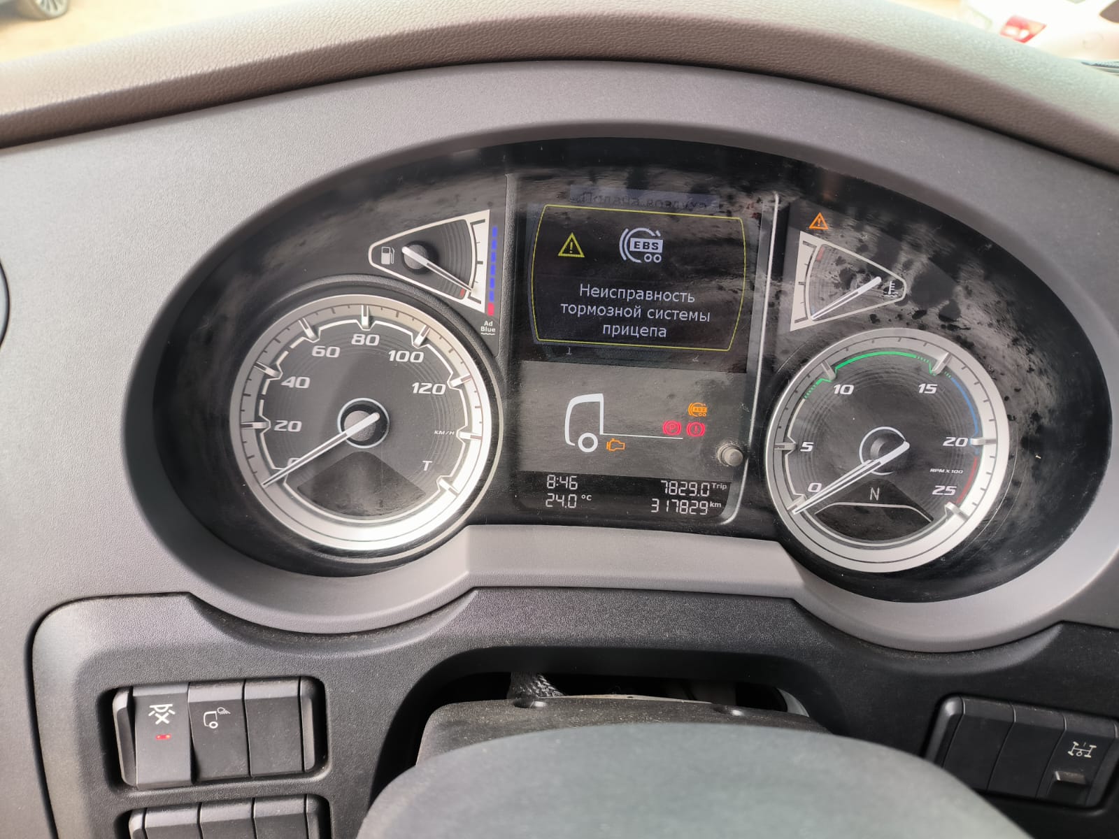 DAF XF 4x2 Седельный тягач 2023 г. - фото 10