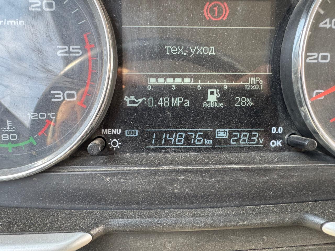 FAW J6 6x4 Самосвал 2023 г. - фото 13