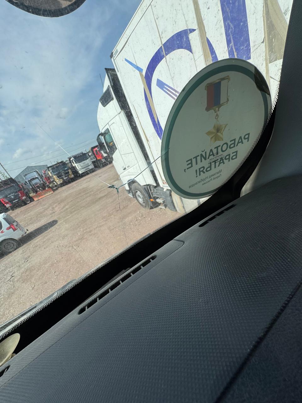 FAW J6 6x4 Самосвал 2023 г. - фото 14