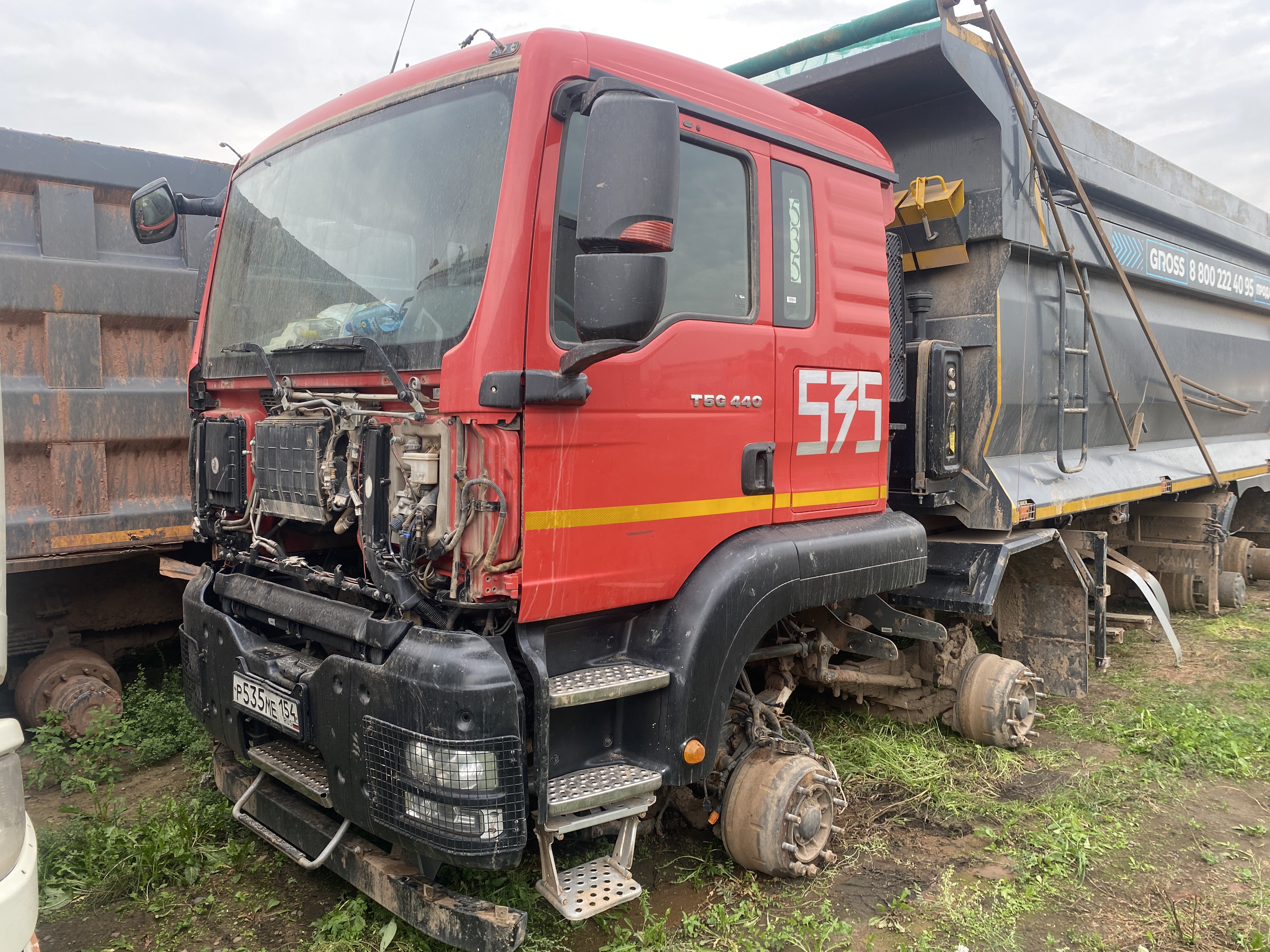 Howo T5G 8x4 Самосвал 2024 г.