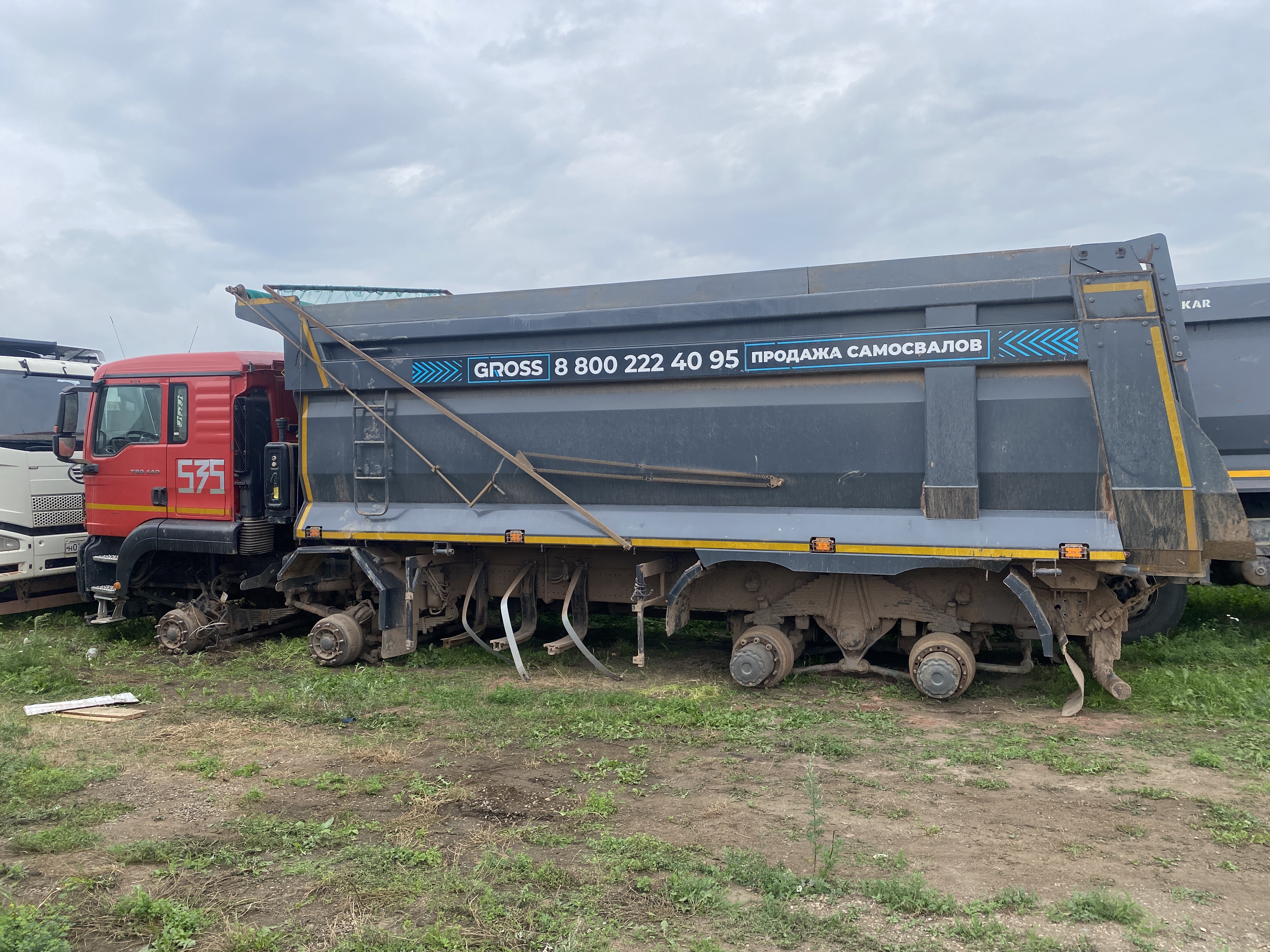 Howo T5G 8x4 Самосвал 2024 г. - фото 3