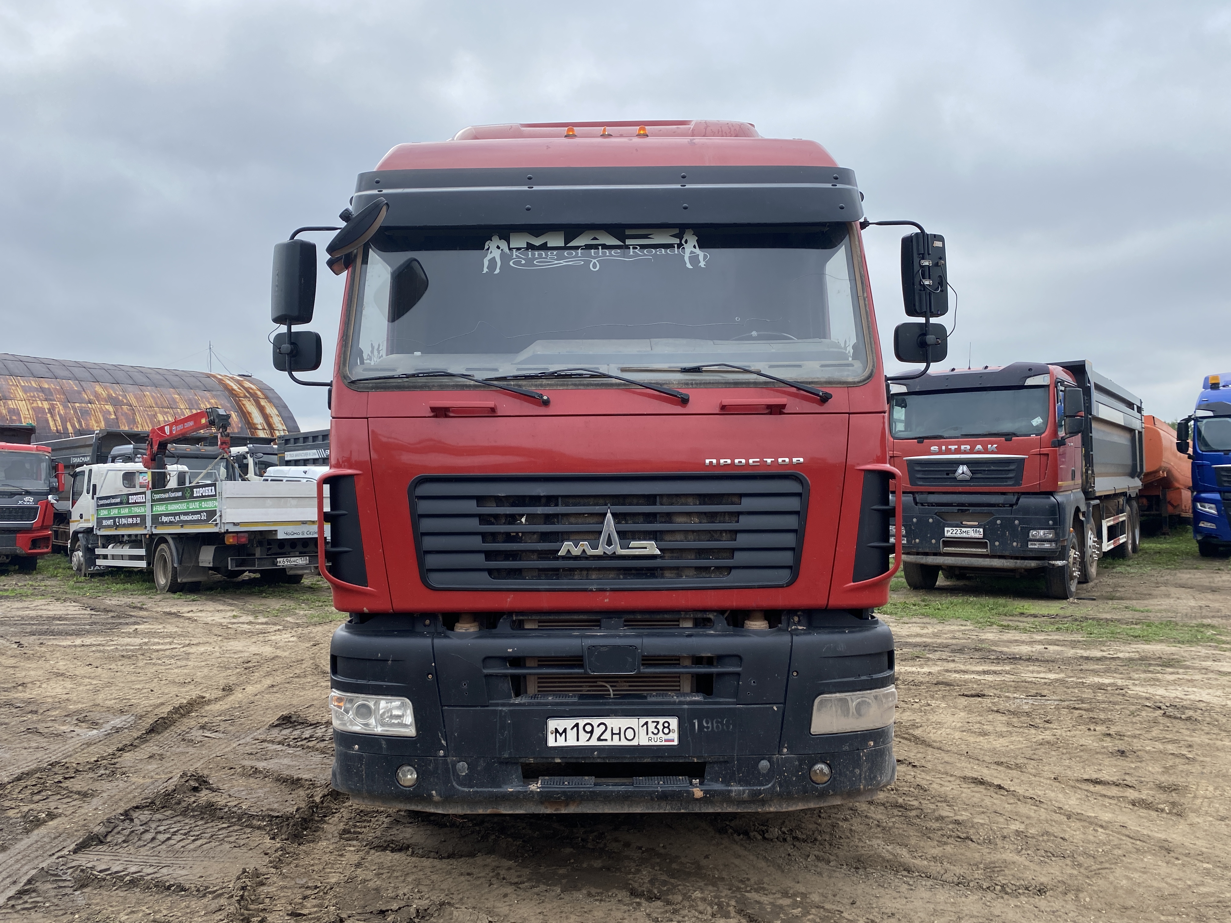 МАЗ 6430 6x4 Седельный тягач 2022 г. - фото 3