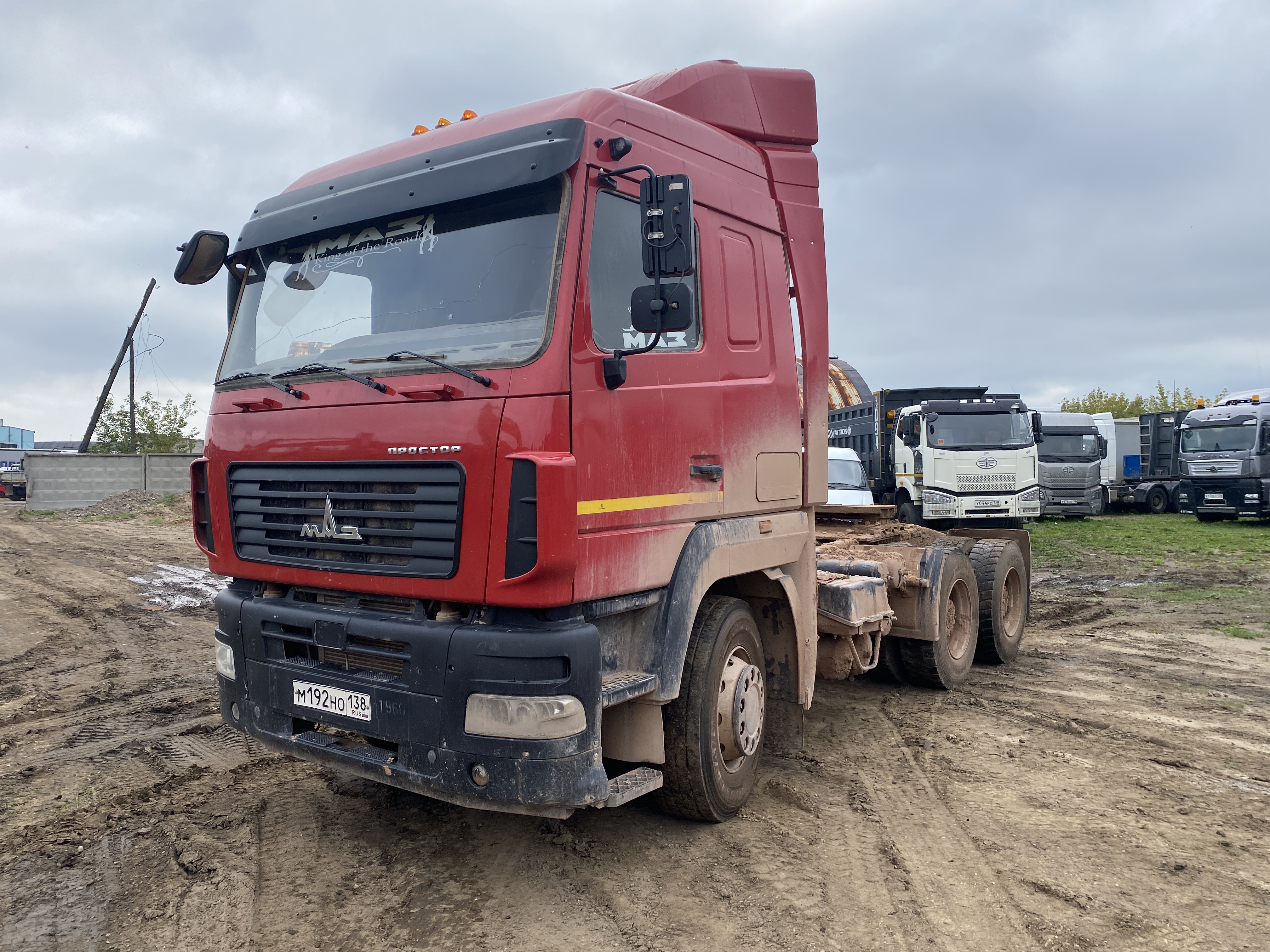 МАЗ 6430 6x4 Седельный тягач 2022 г. - фото 5