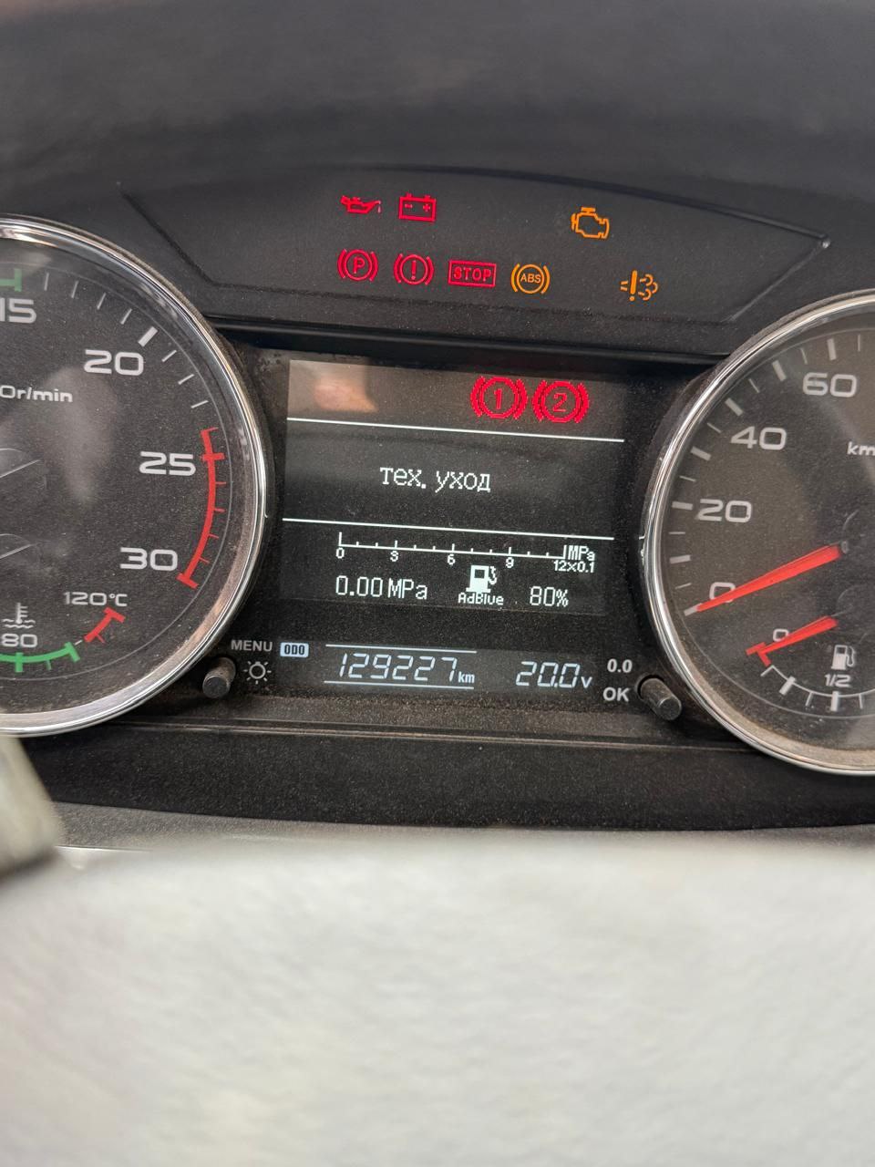 FAW CA 3310 8x4 Самосвал_не актуально 2023 г. - фото 24