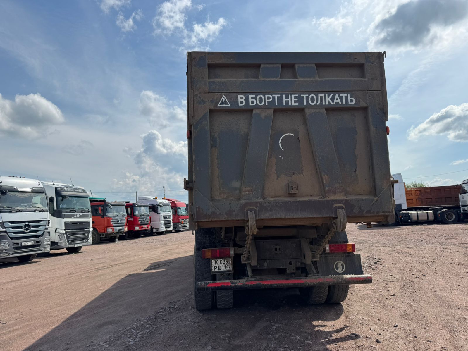 Shacman (Shaanxi) SX* 8x4 Самосвал 2023 г. - фото 7