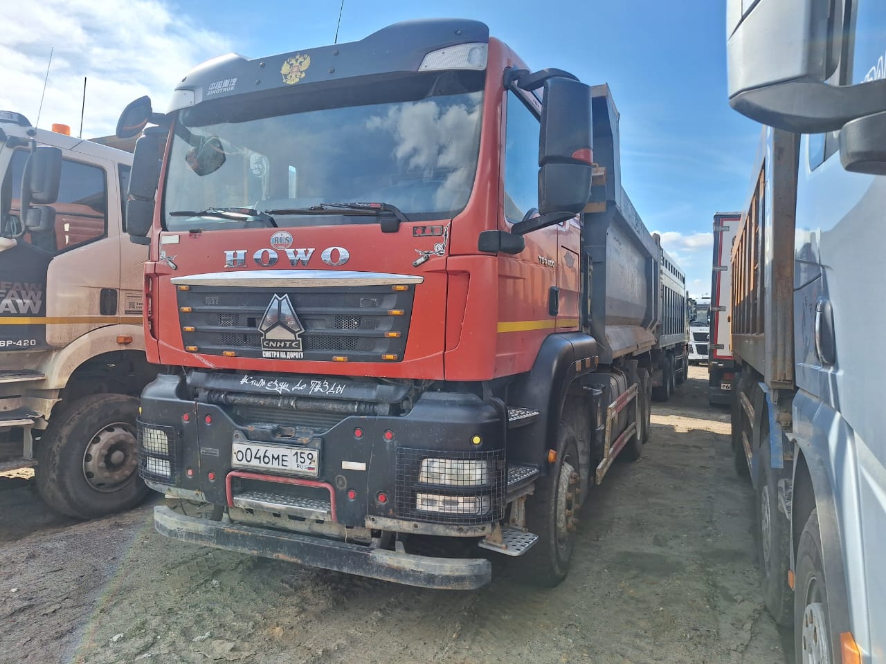 Howo T5G 6x4 Самосвал 2022 г. - фото 3