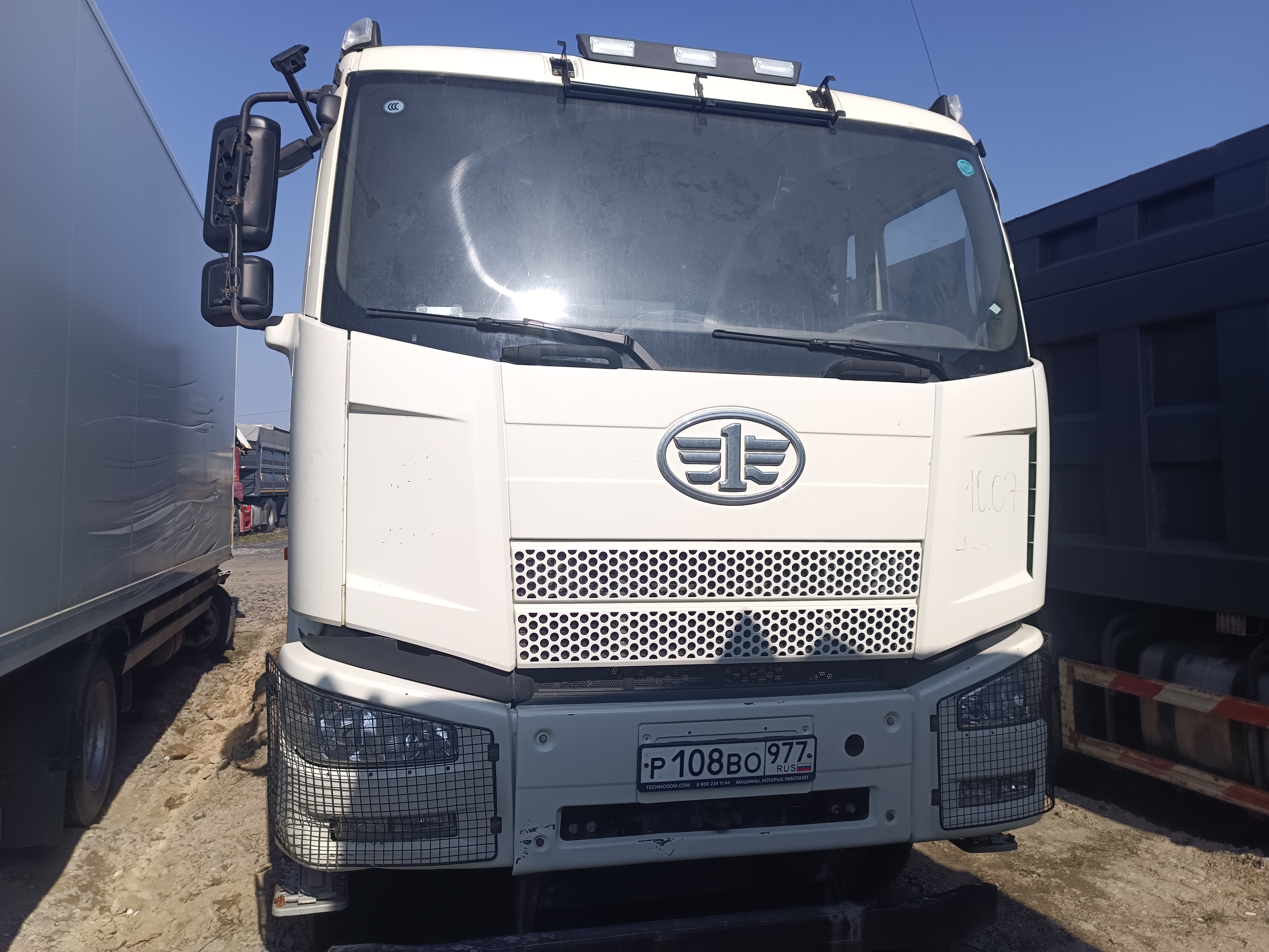 FAW J6 8x4 Самосвал 2023 г.