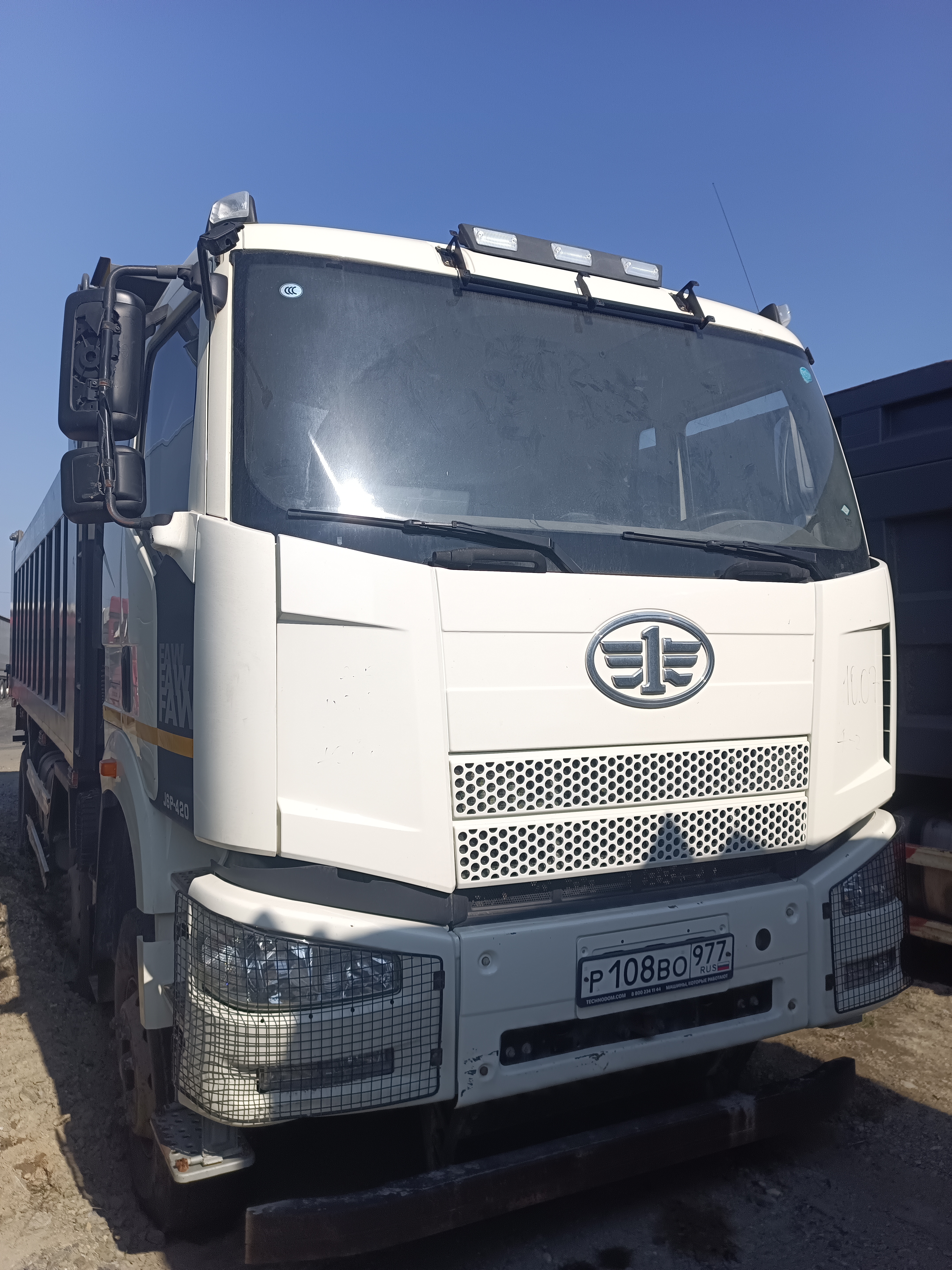 FAW J6 8x4 Самосвал 2023 г. - фото 2