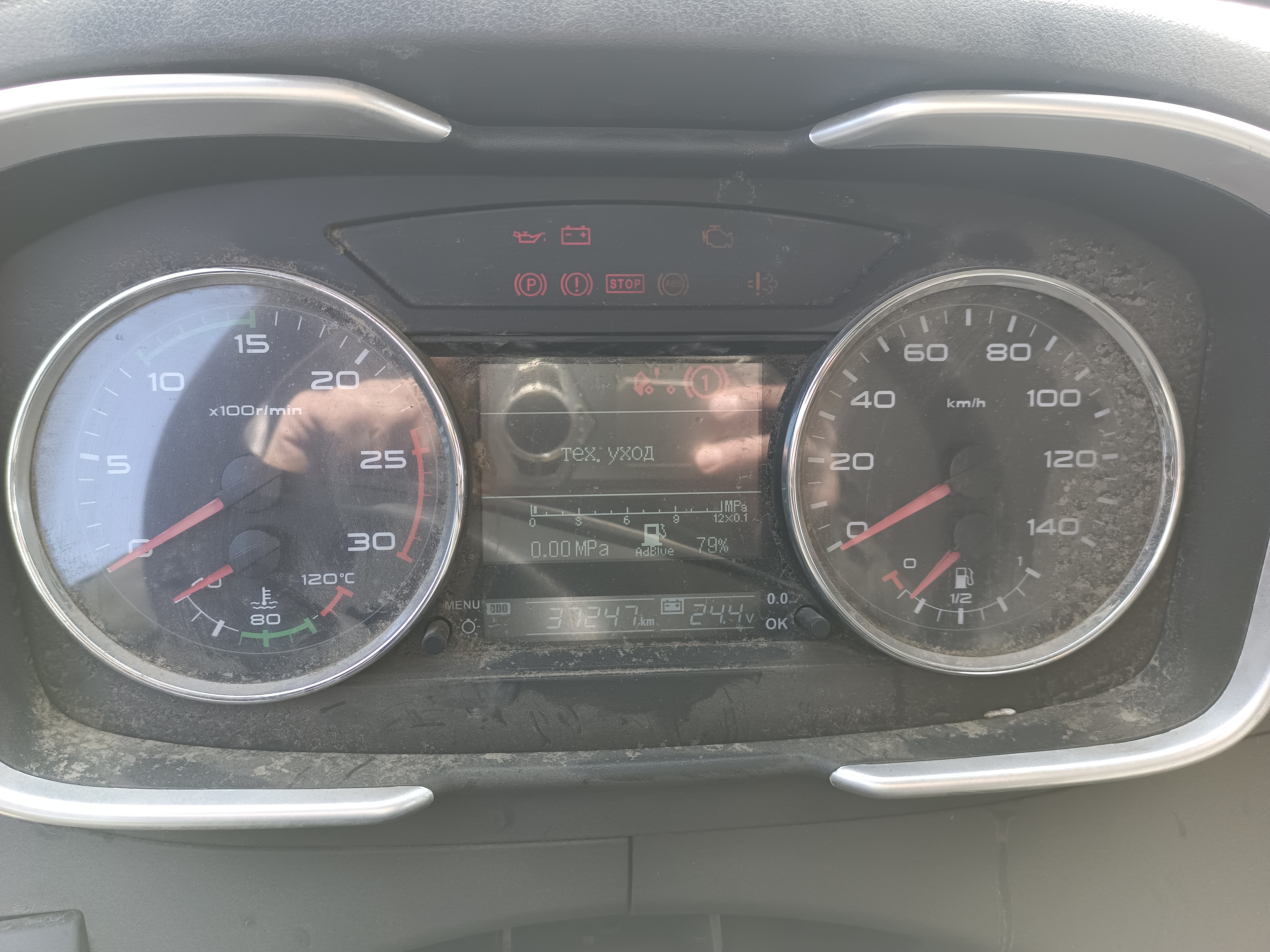 FAW J6 8x4 Самосвал 2023 г. - фото 9