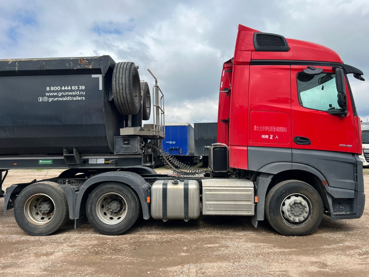 Mercedes-Benz Actros 6x4 Седельный тягач 2022 г. - фото 3