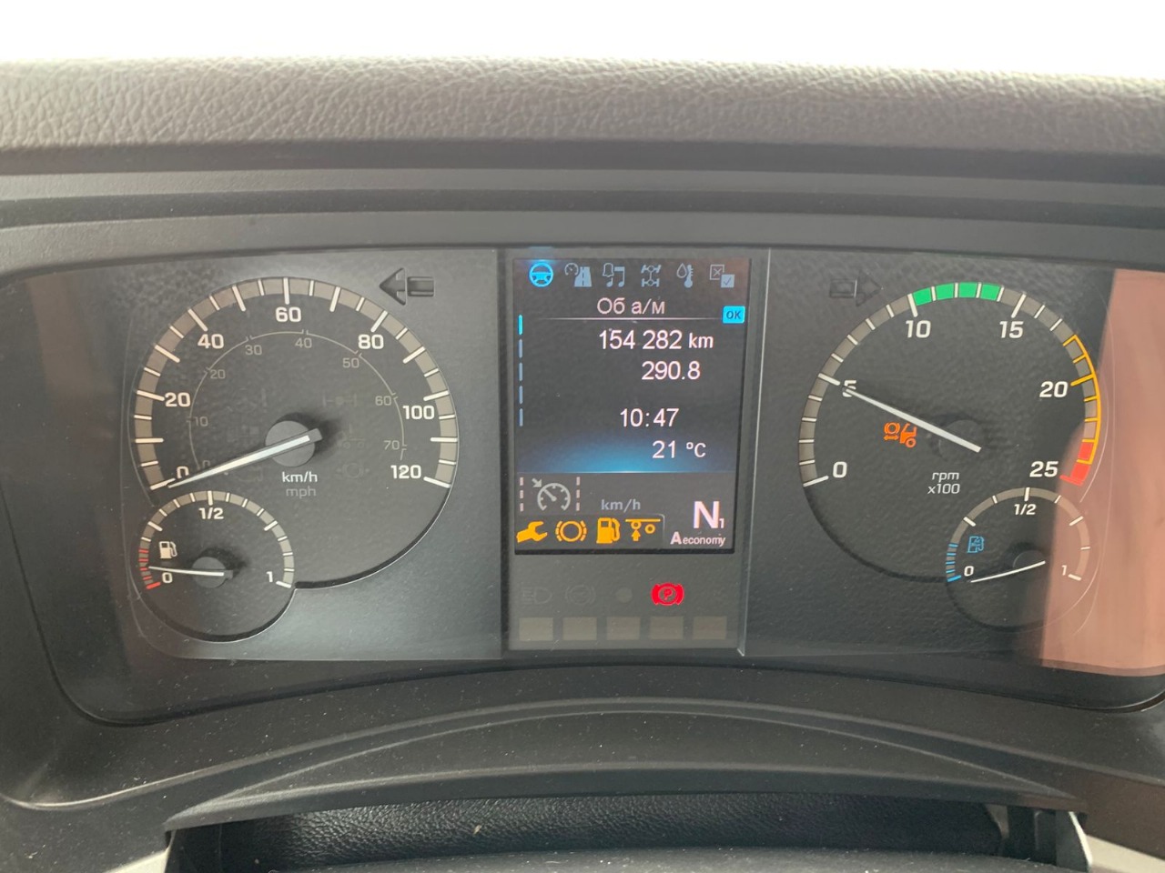 Mercedes-Benz Actros 6x4 Седельный тягач 2022 г. - фото 10