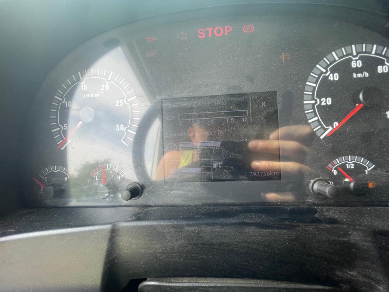 SITRAK C7H 4x2 Седельный тягач 2023 г. - фото 13