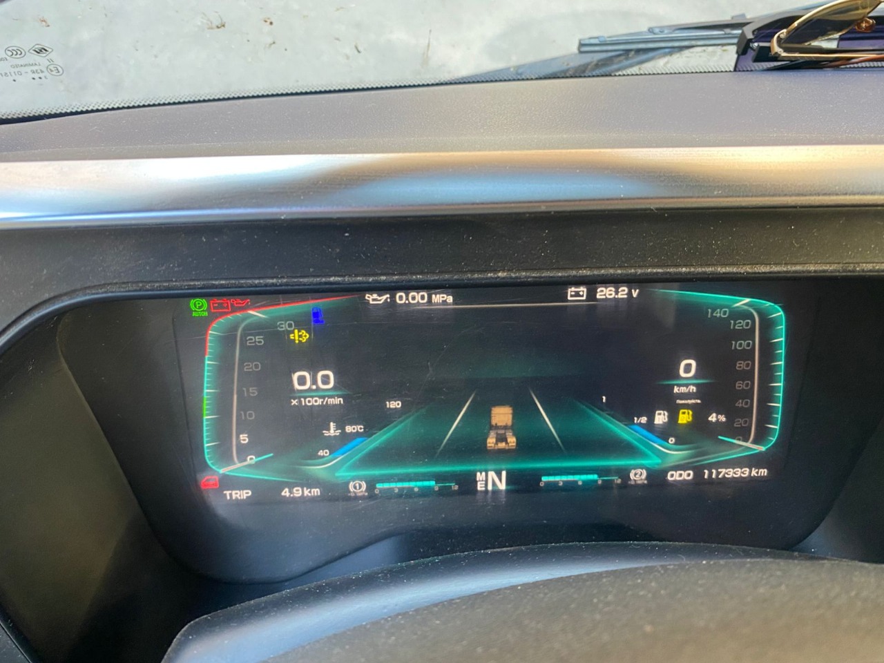 SANY HQC* 4x2 Седельный тягач 2024 г. - фото 18