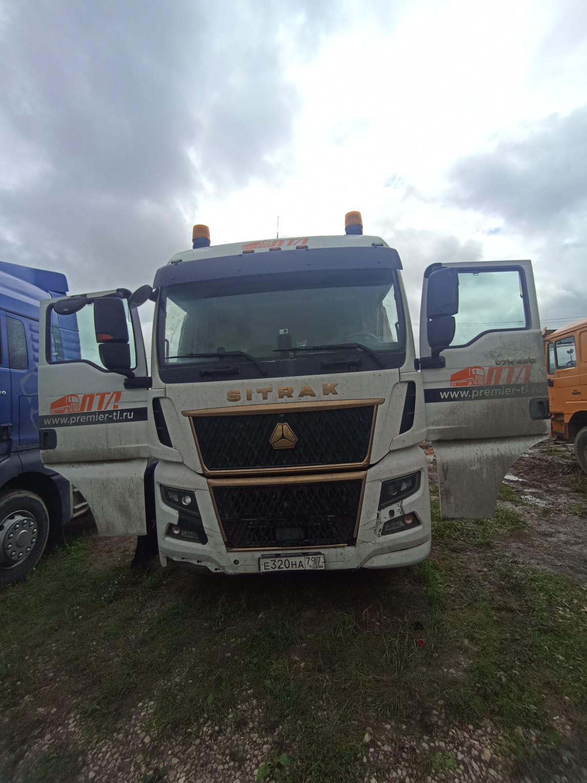 SITRAK C7H 4x2 Седельный тягач 2023 г. - фото 2