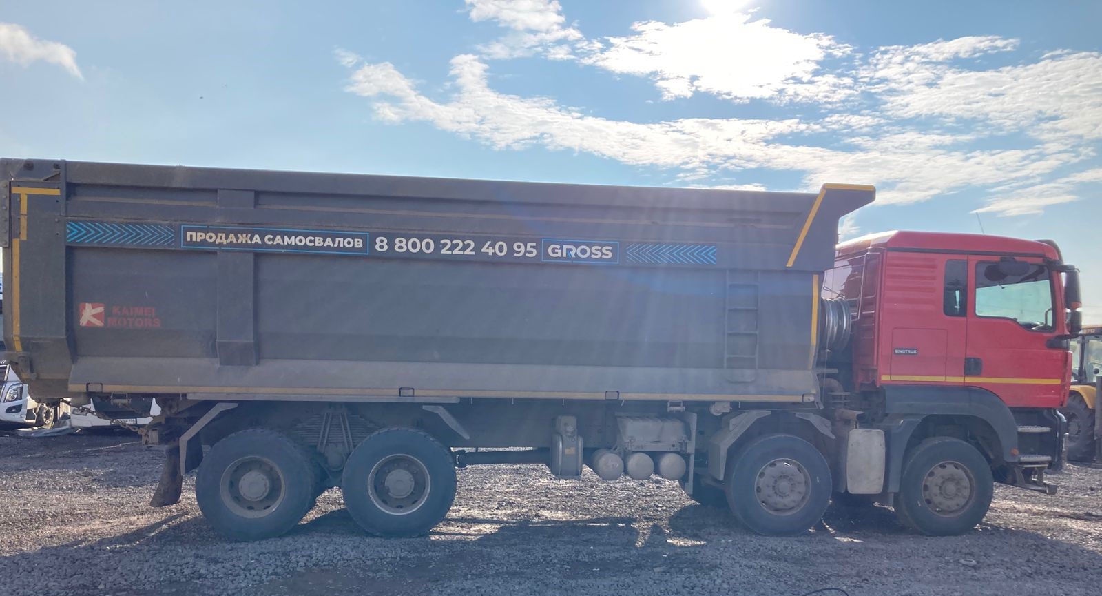 Howo T5G 8x4 Самосвал 2022 г. - фото 3