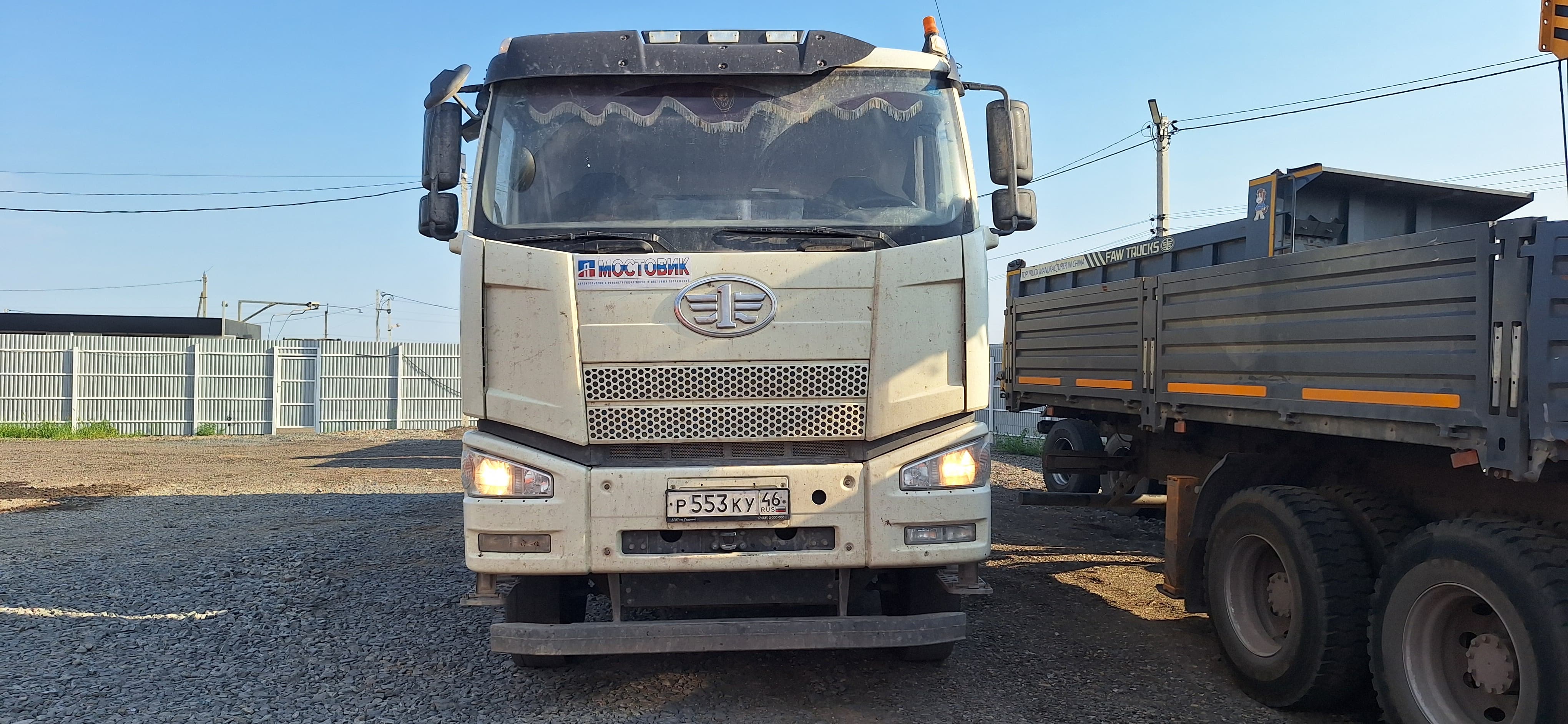 FAW J6 6x4 Самосвал 2022 г.