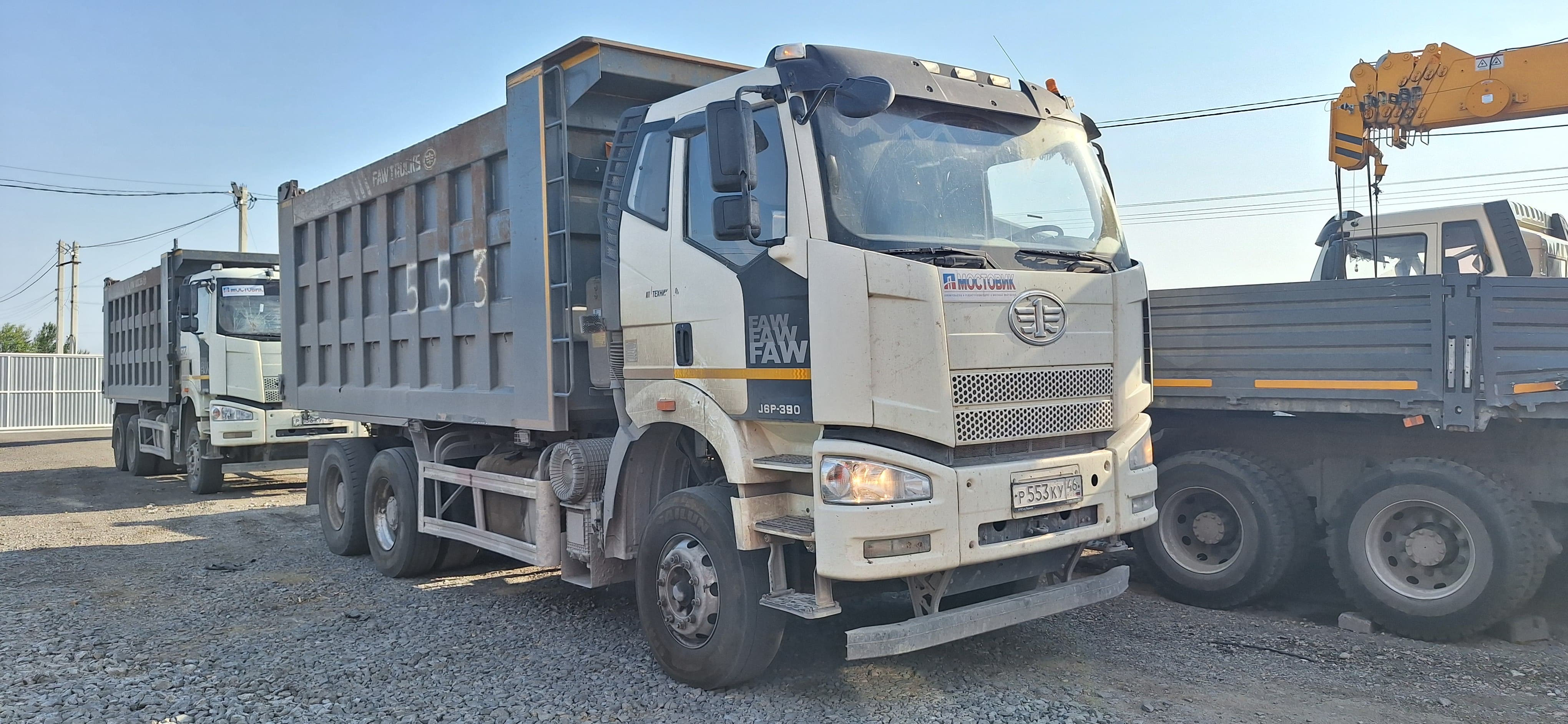 FAW J6 6x4 Самосвал 2022 г. - фото 2