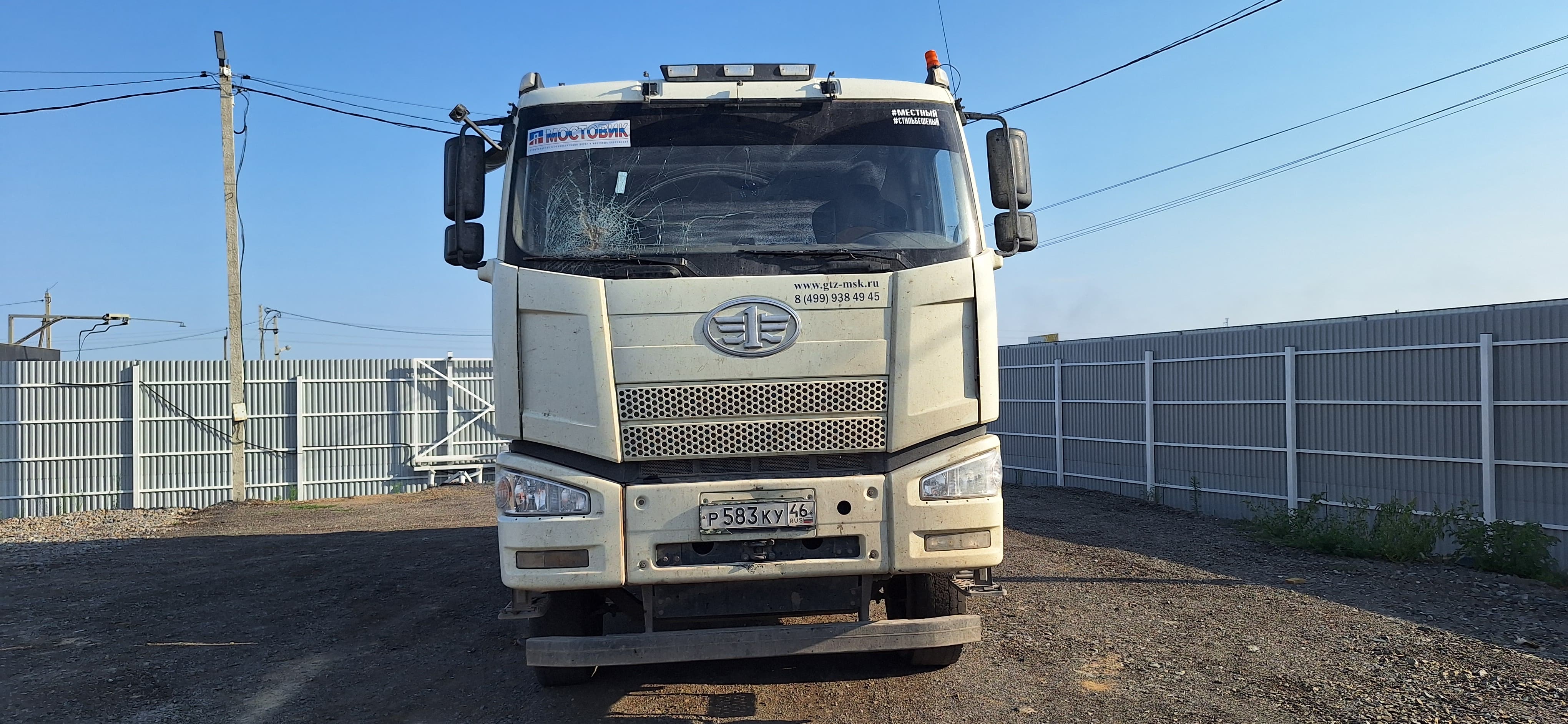 FAW J6 6x4 Самосвал 2022 г.