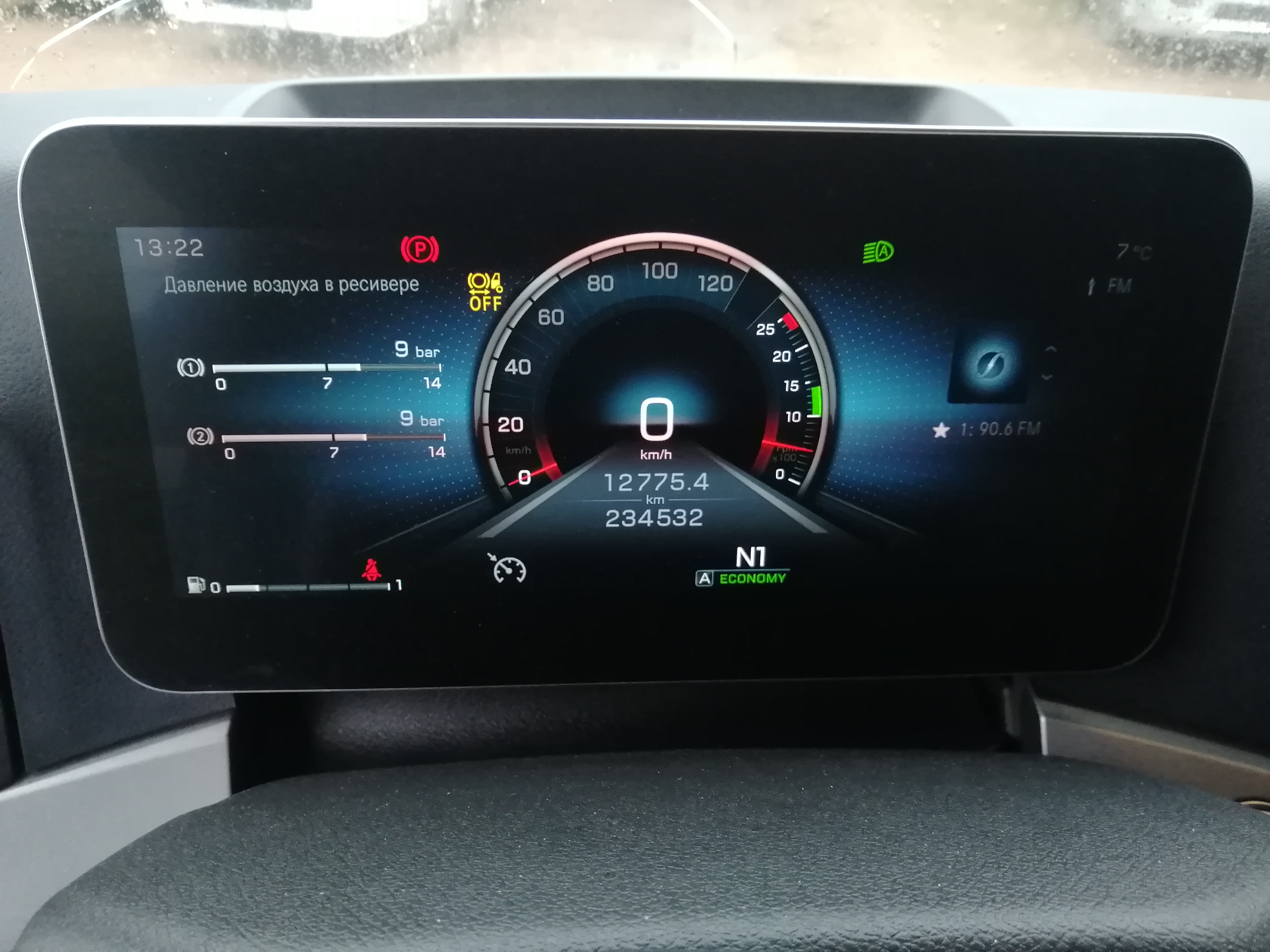 Mercedes-Benz ACTROS 4x2 Седельный тягач 2023 г. - фото 19