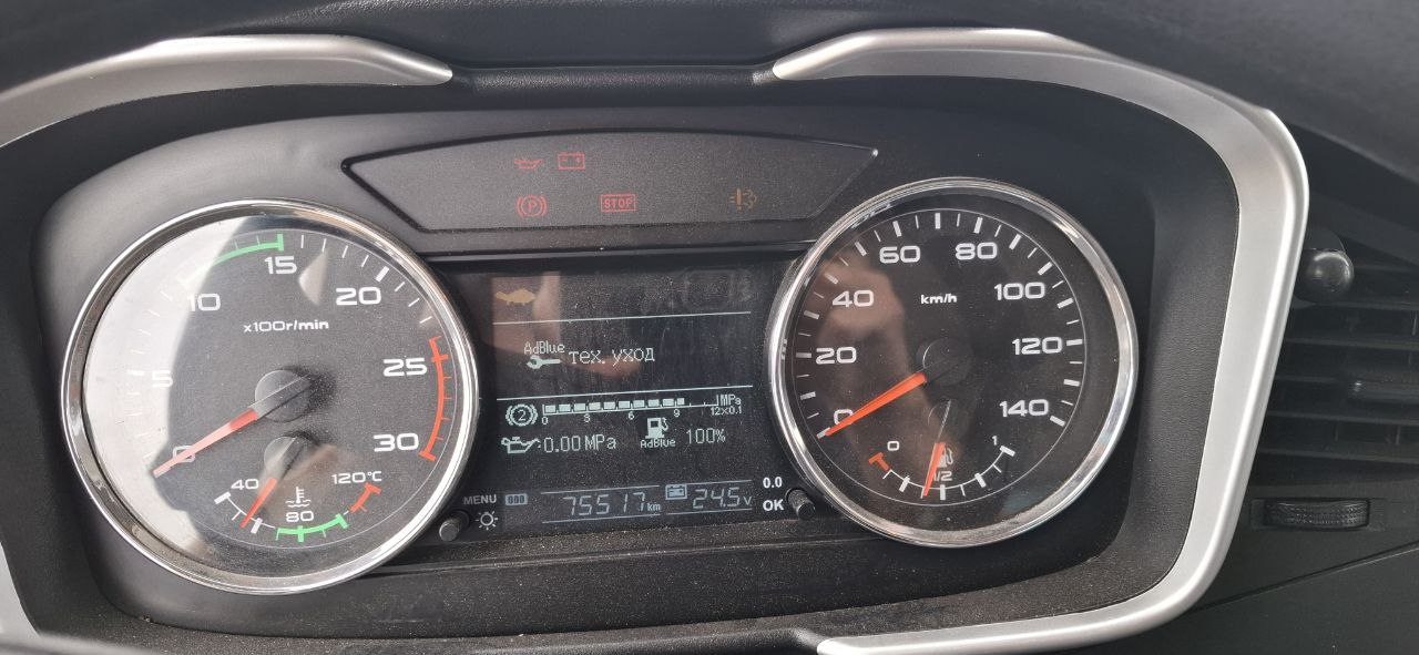 TIGARBO 6936* на шасси FAW CA 3310 8x4 Автобетоносмеситель 2023 г. - фото 19