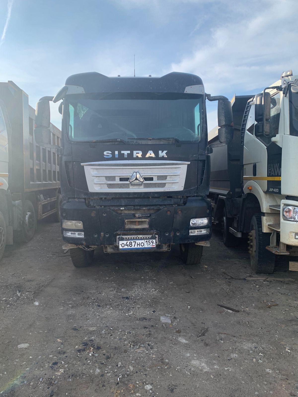 SITRAK C7H 6x4 Самосвал