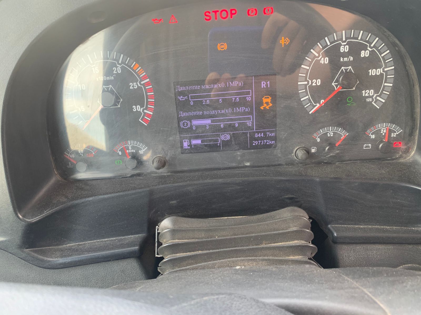 SITRAK C7H 6x4 Самосвал 2022 г. - фото 11