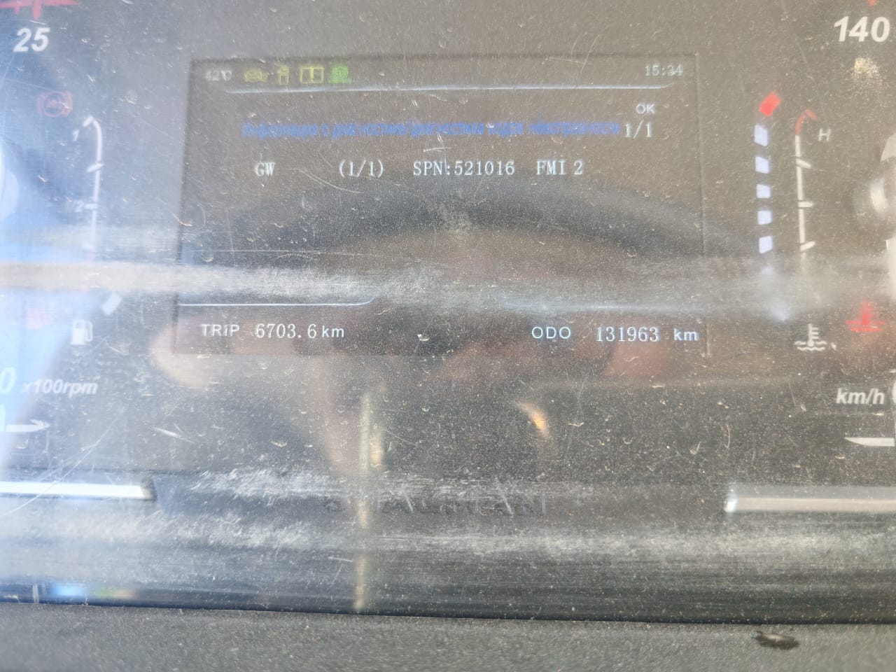 Shacman (Shaanxi) SX* 8x4 Самосвал 2023 г. - фото 13