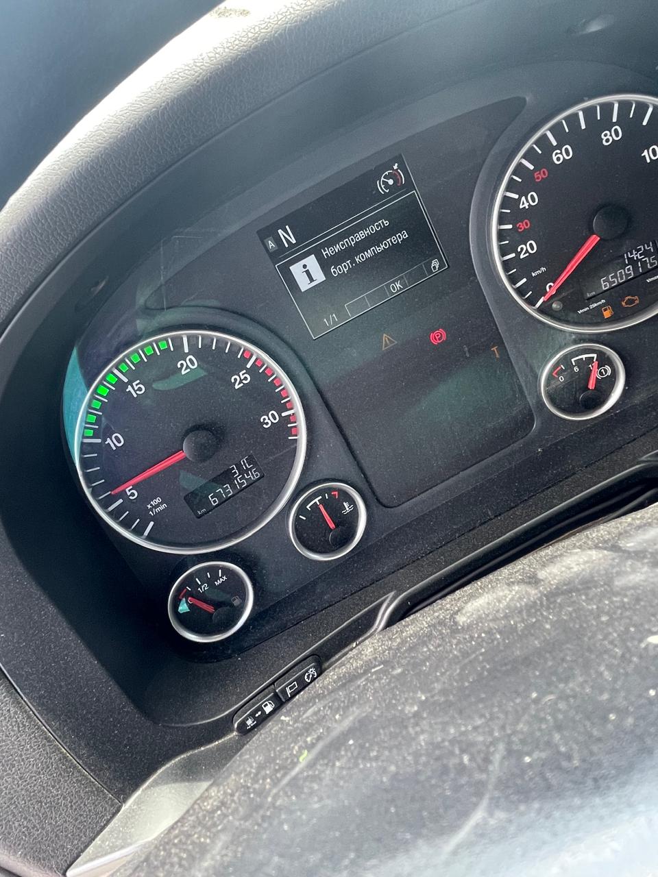 MAN TGX 4X2 Седельный тягач 2018 г. - фото 14