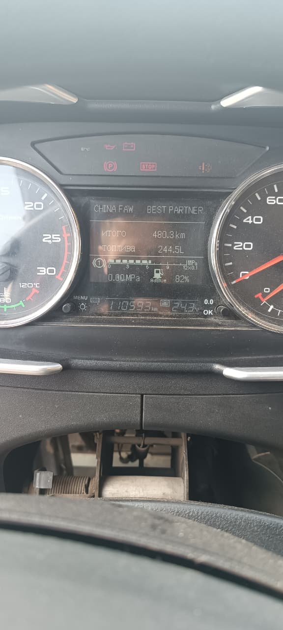 FAW CA 3310 8x4 Самосвал_не актуально 2023 г. - фото 8