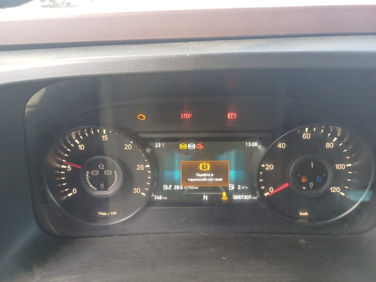 КамАЗ 54901 4x2 Седельный тягач 2022 г. - фото 14