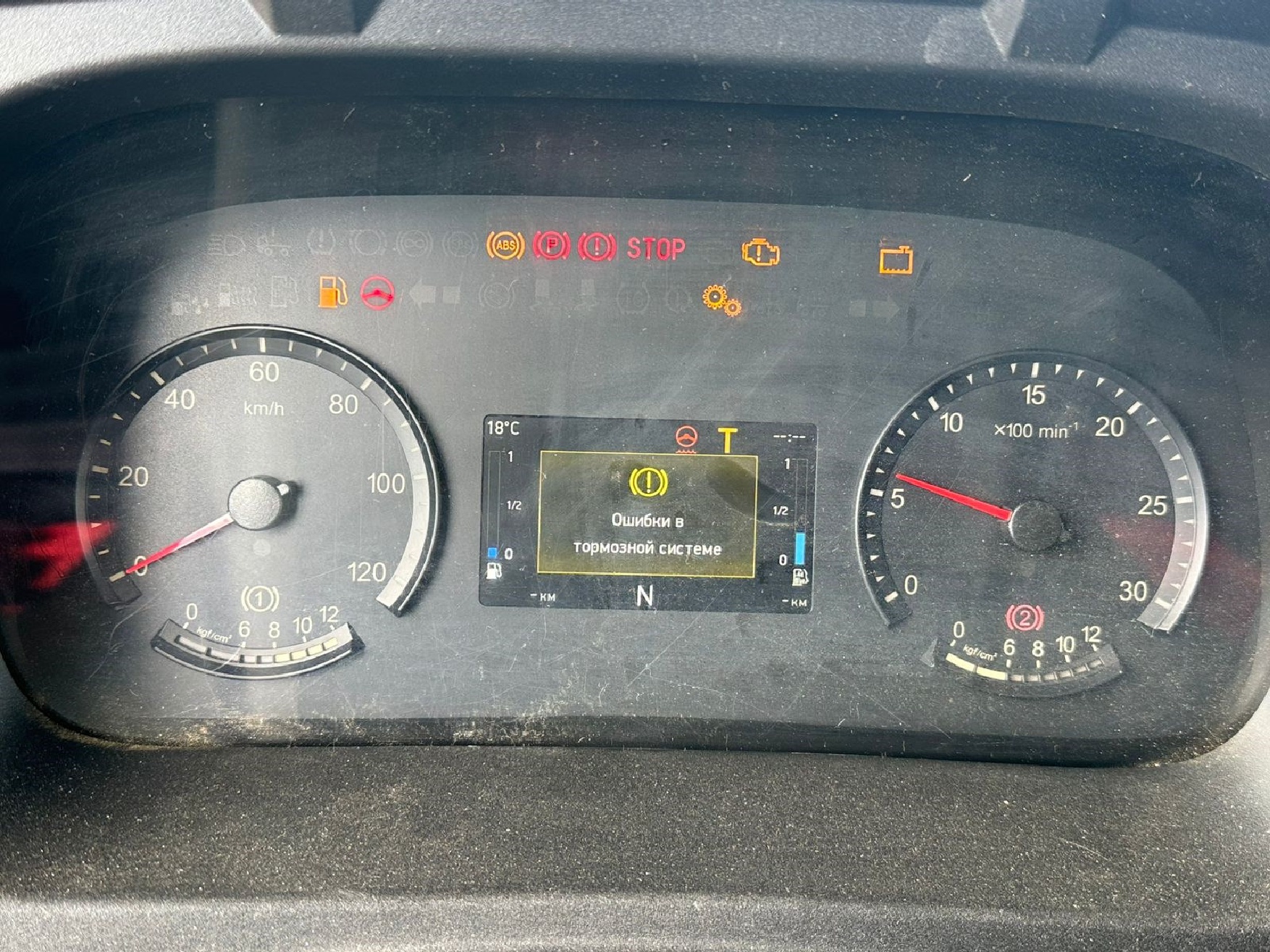 КамАЗ 65801 8x4 Самосвал 2024 г. - фото 19