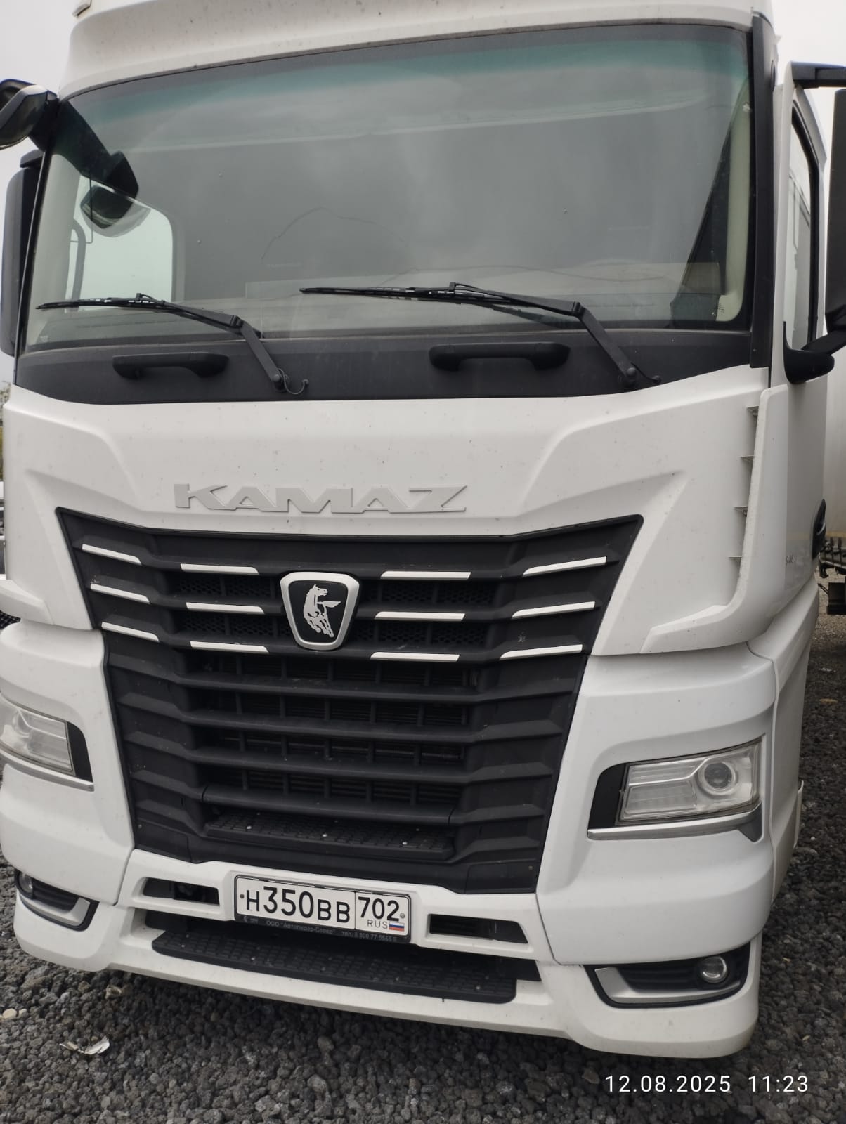 КамАЗ 54901 4x2 Седельный тягач