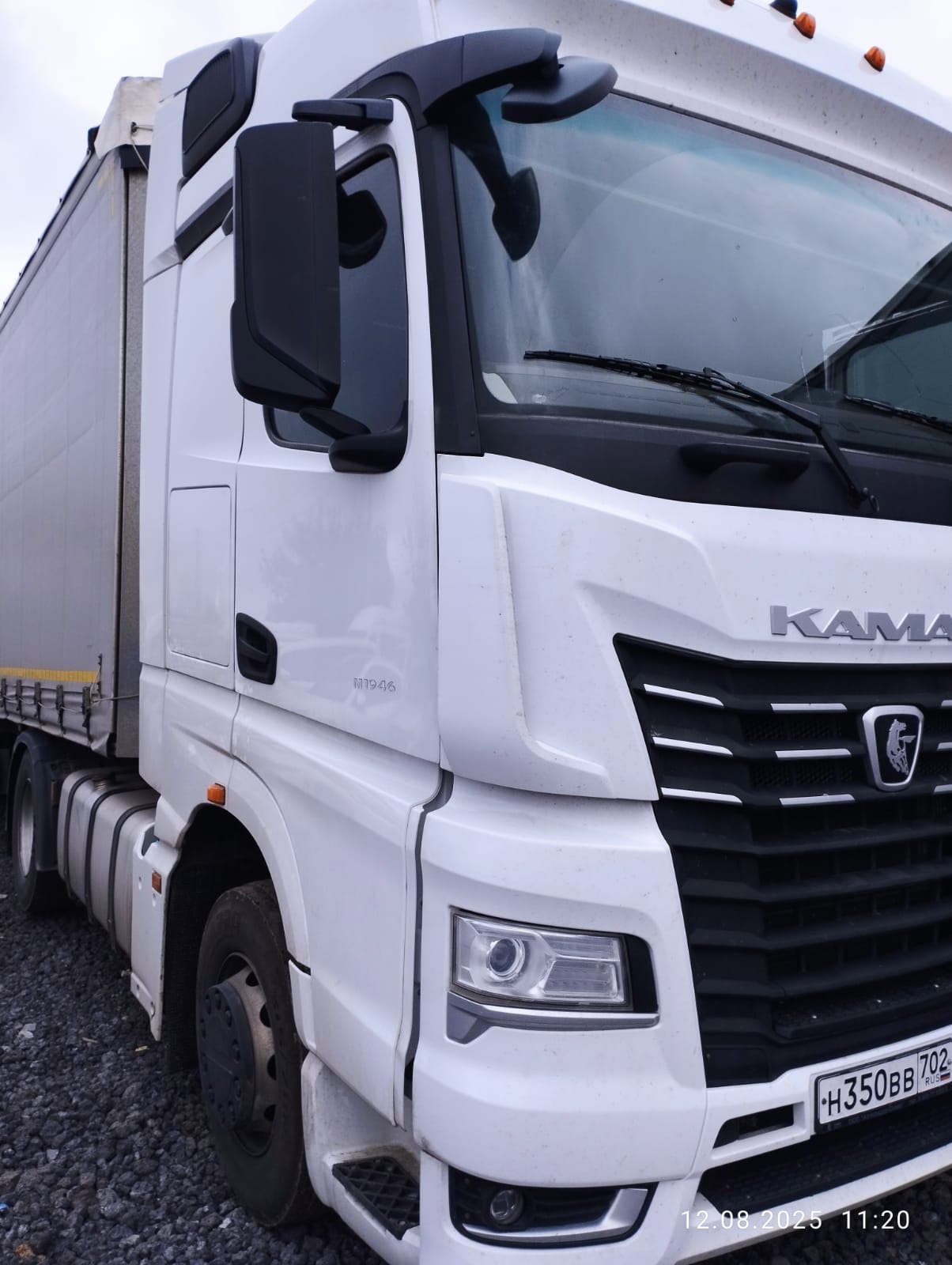 КамАЗ 54901 4x2 Седельный тягач 2024 г. - фото 2