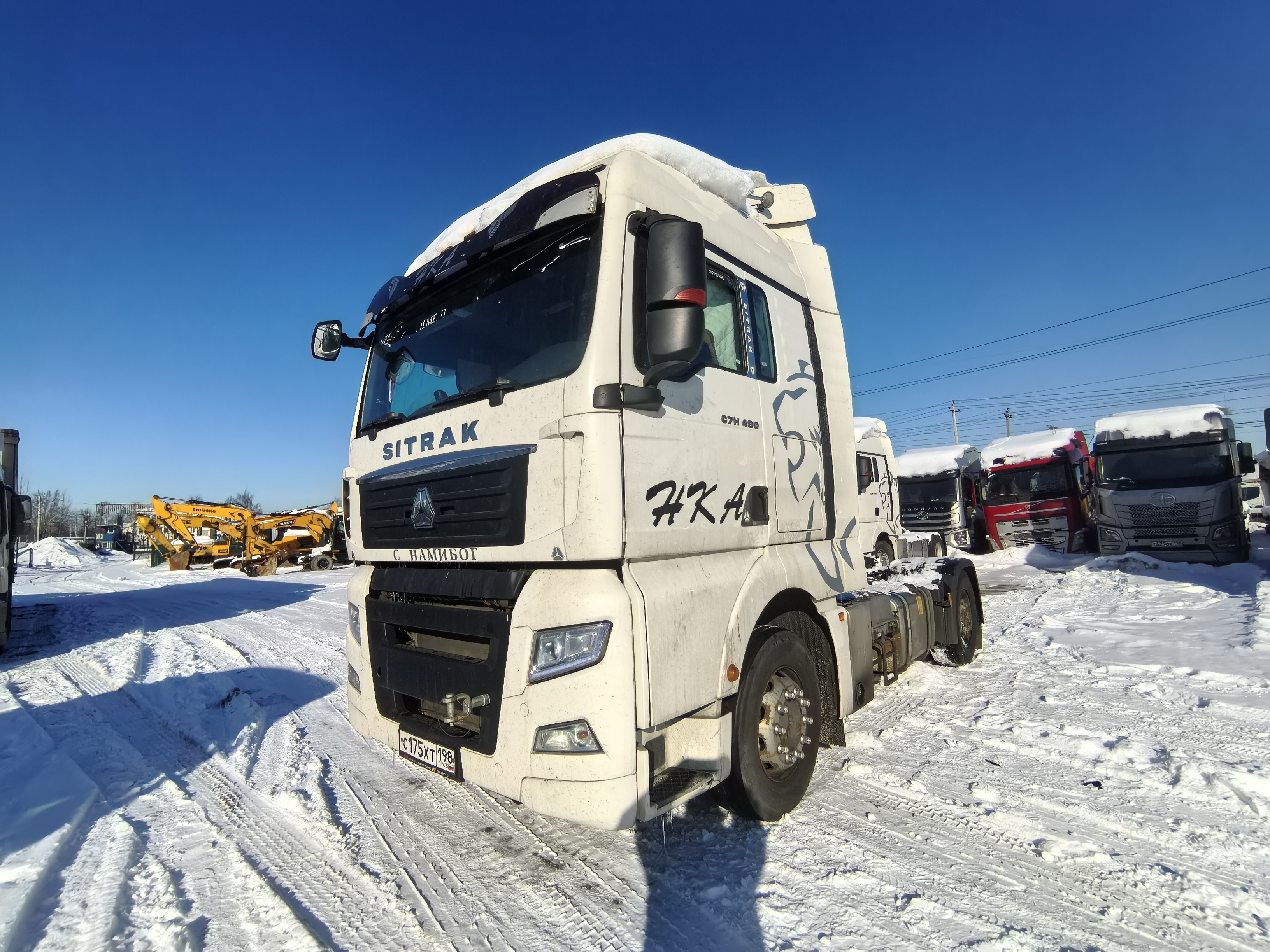 SITRAK C7H 4x2 Седельный тягач 2023 г. - фото 3