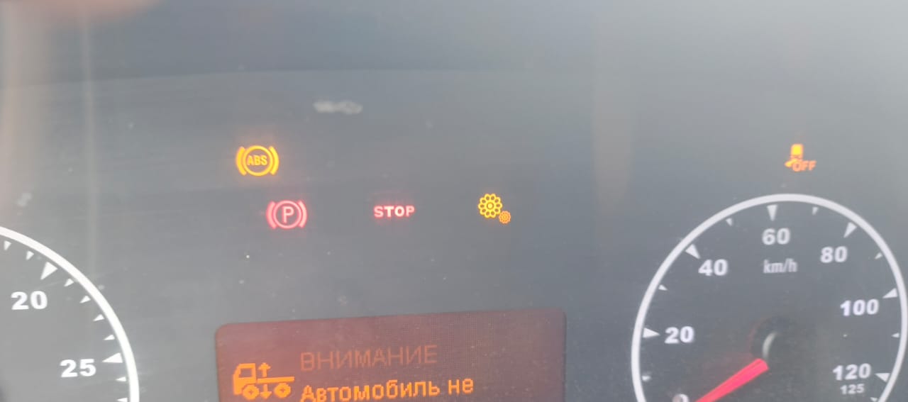 КамАЗ 5490 4x2 Седельный тягач 2018 г. - фото 19