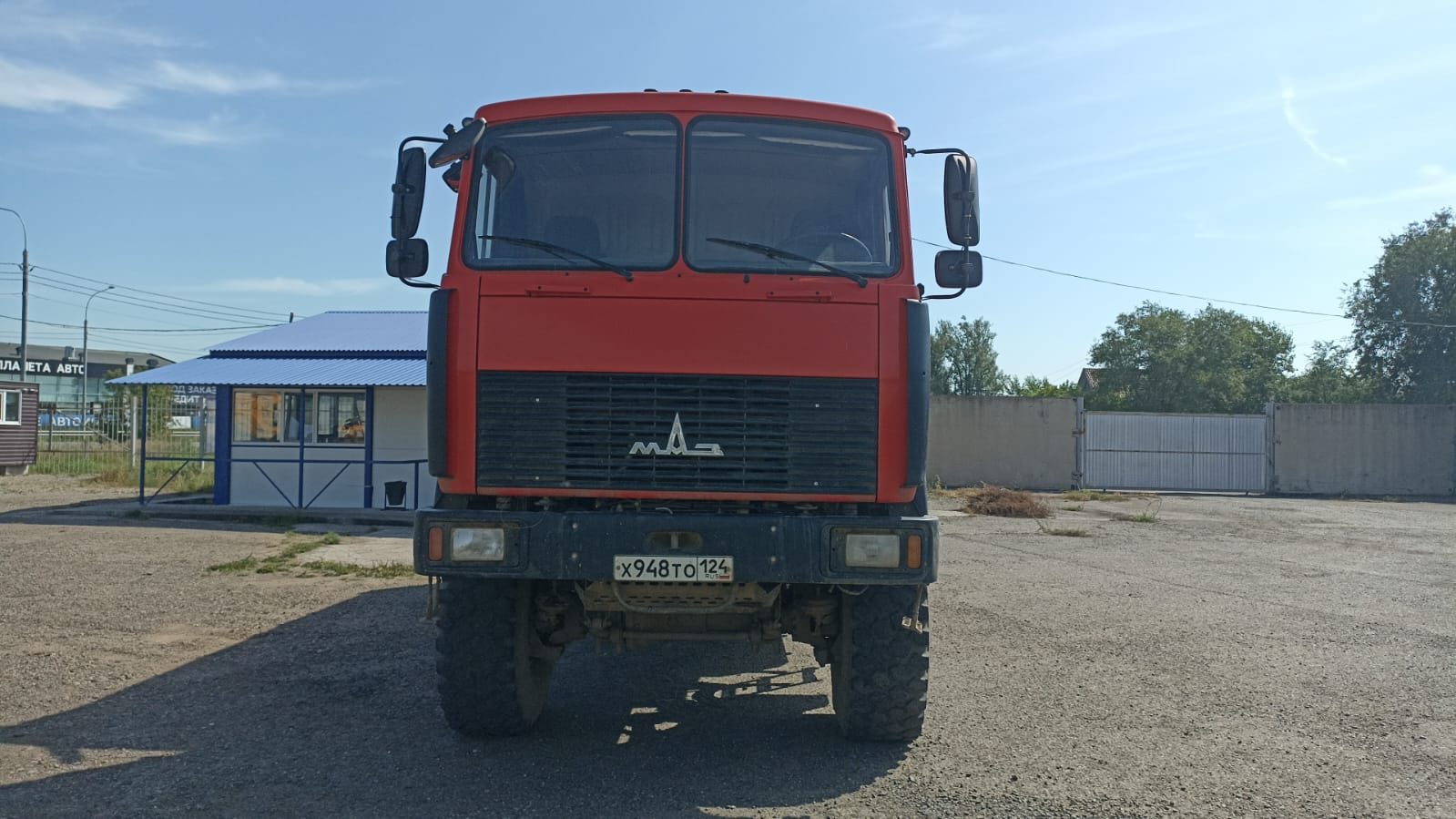 МАЗ 6517 6x6 Самосвал 2023 г.