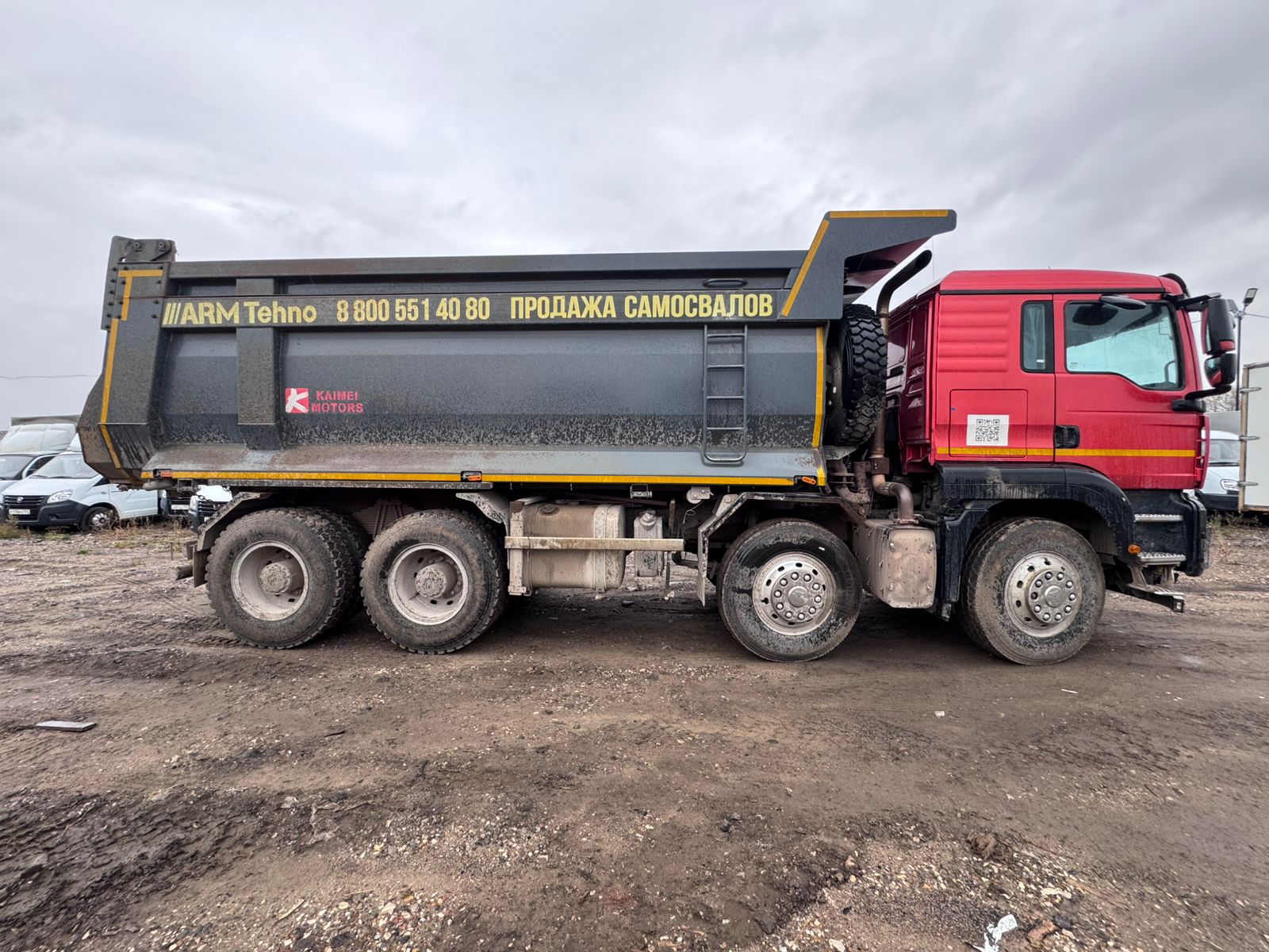 SITRAK C7H 8x4 Самосвал 2023 г. - фото 4