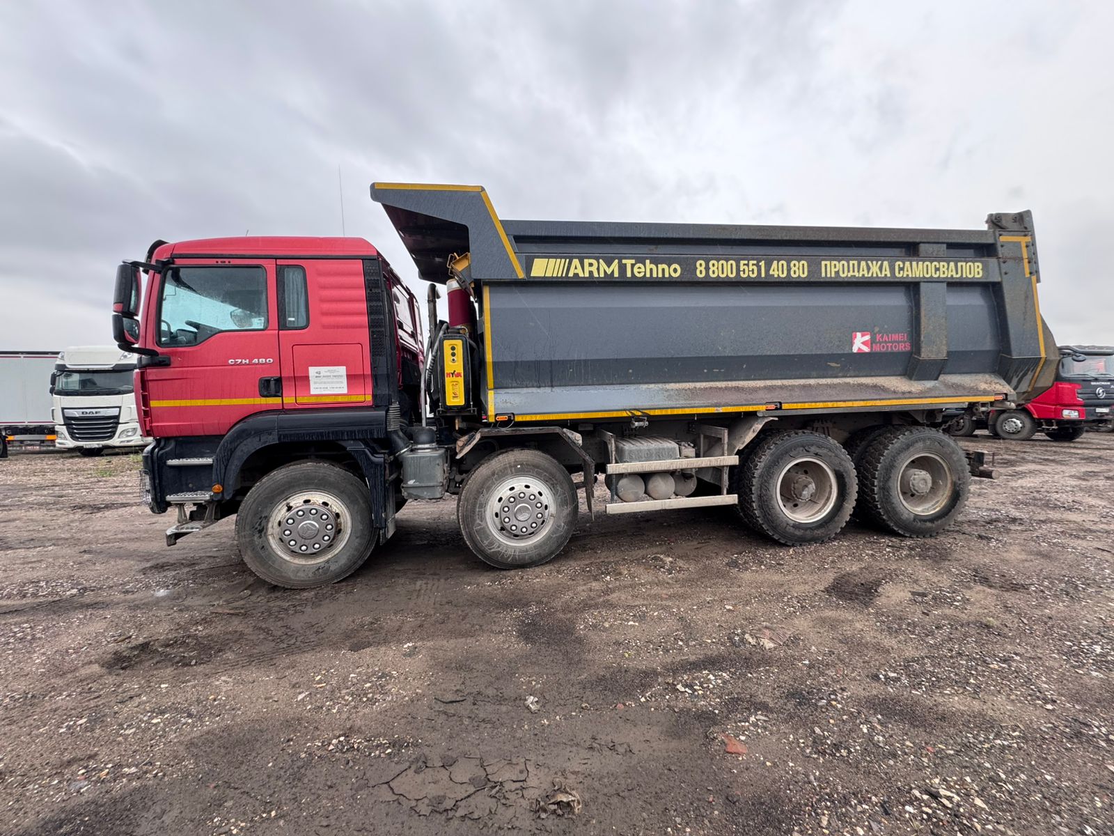 SITRAK C7H 8x4 Самосвал 2023 г. - фото 5