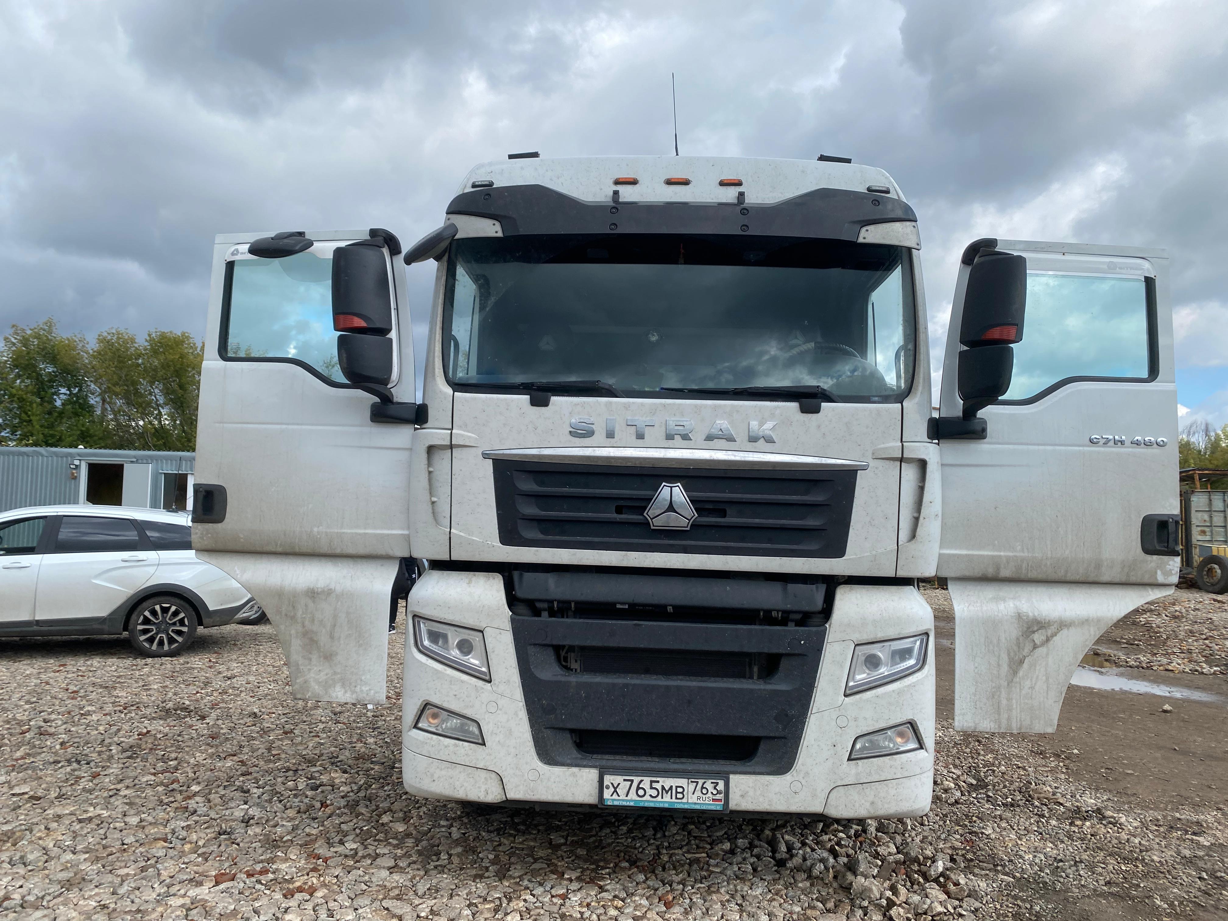 SITRAK C7H 4x2 Седельный тягач 2023 г.